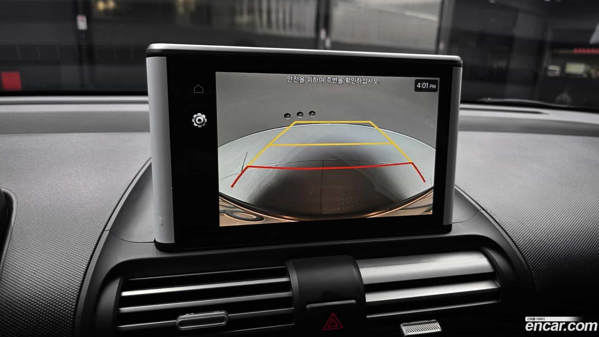 Casper Hyundai 2024.7-OPTION-019