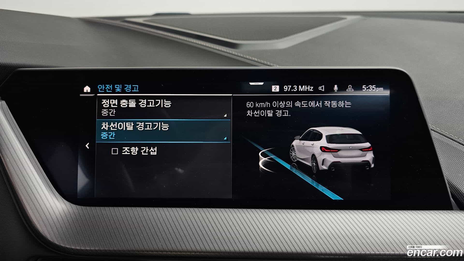 1-Series BMW 2021.2-OPTION-021