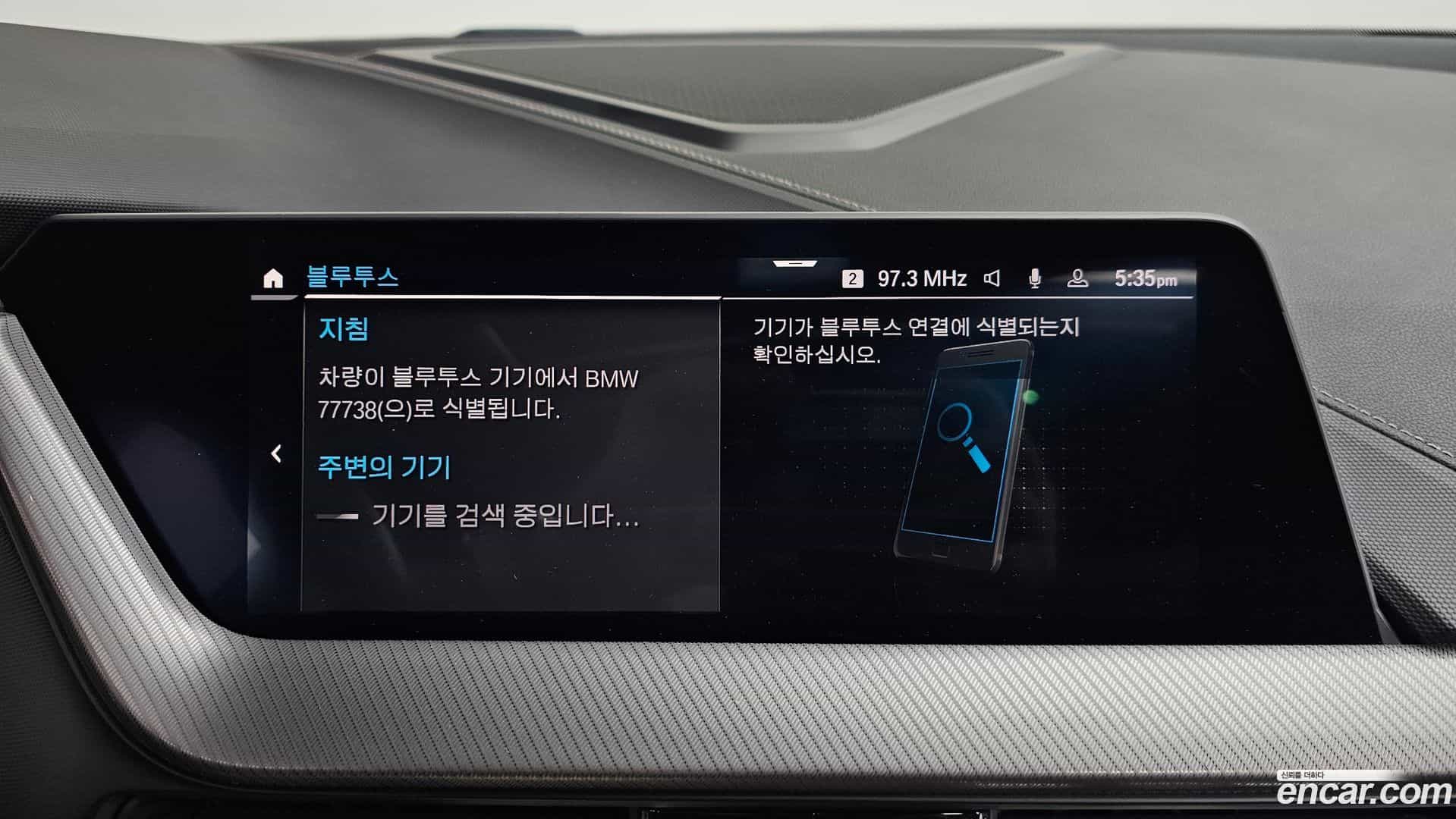 1-Series BMW 2021.2-OPTION-045