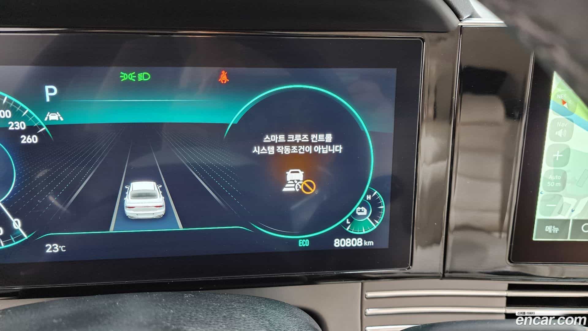 Grandeur Hyundai 2022.3-OPTION-046