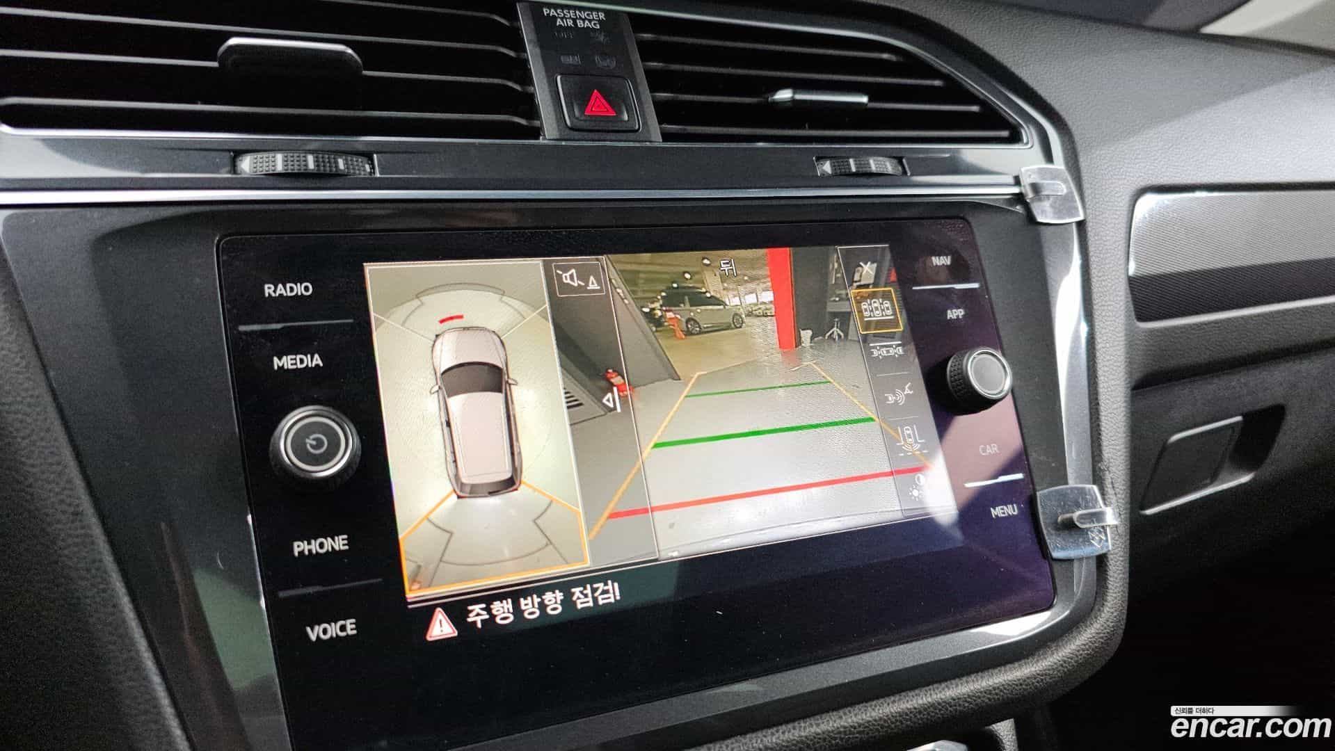 Tiguan Volkswagen 2020.9-OPTION-018