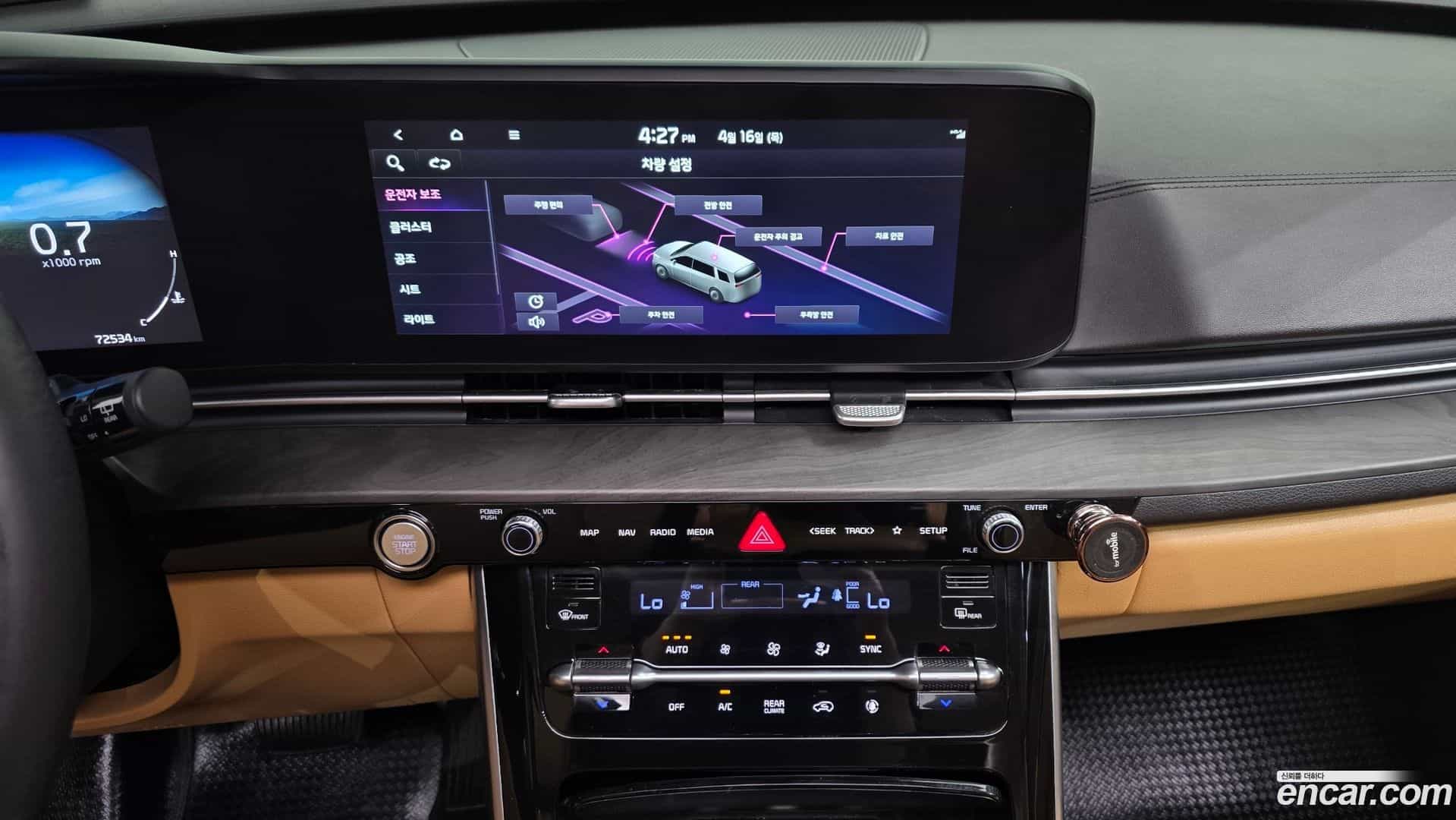 Canival Kia 2022.9-OPTION-044