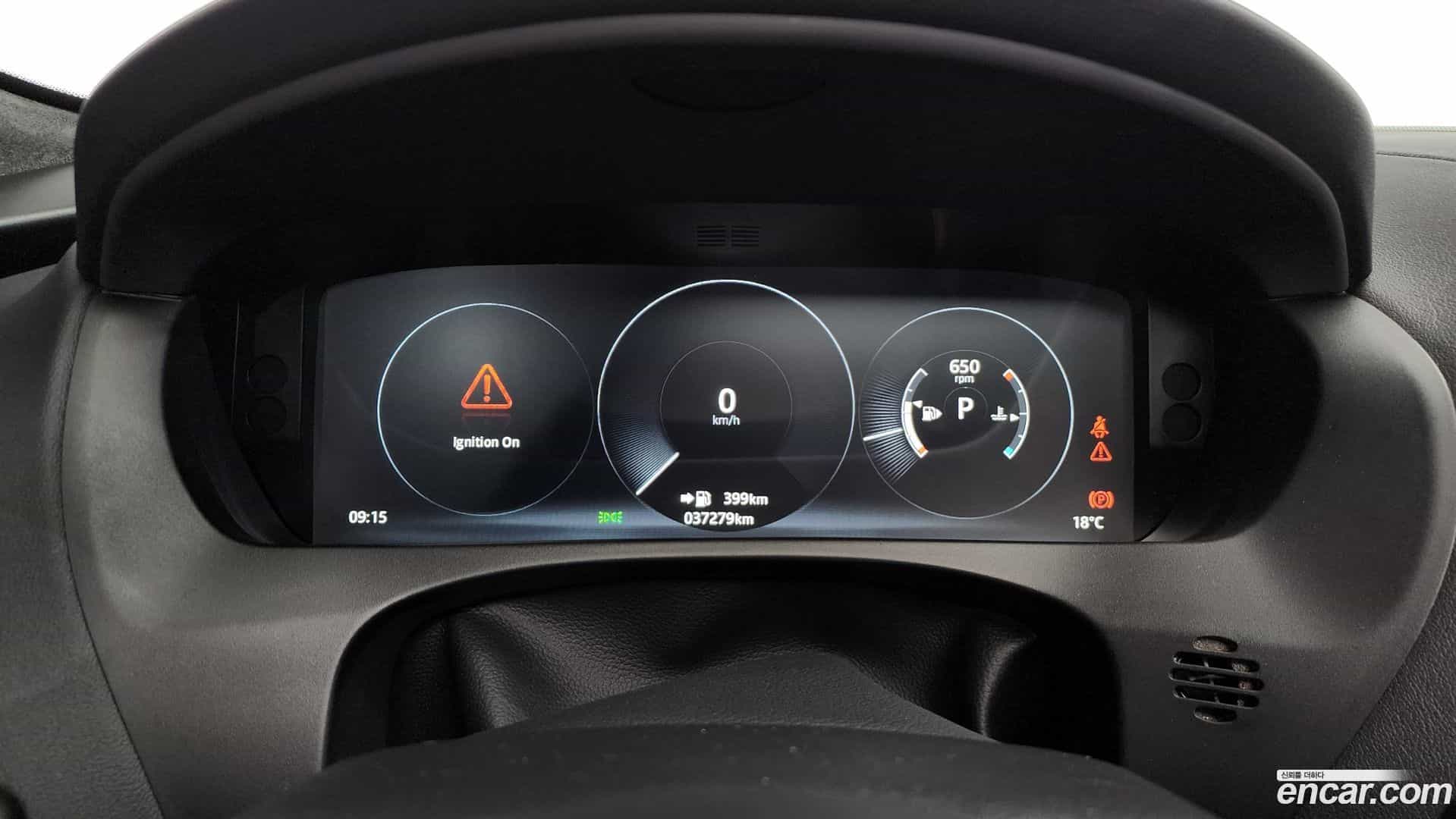 F-PACE Jaguar 2017.5-INNER-008