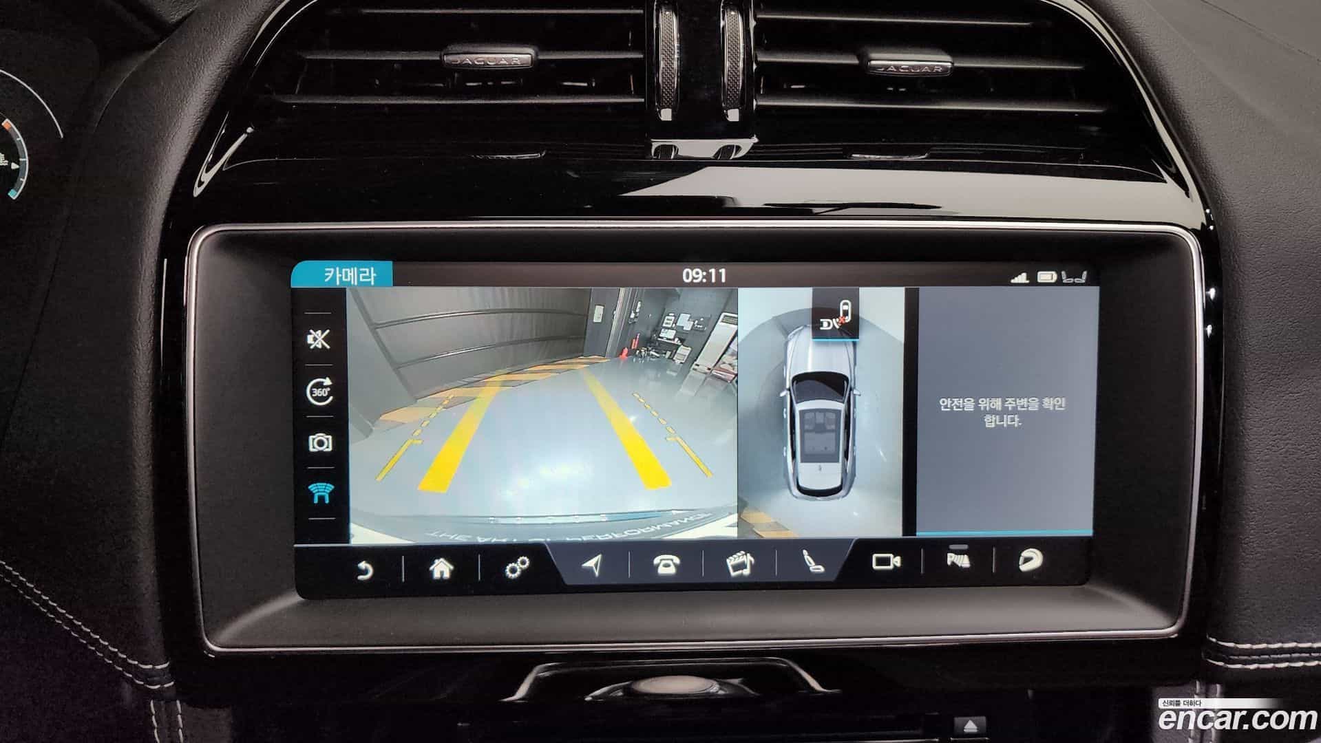 F-PACE Jaguar 2017.5-OPTION-018