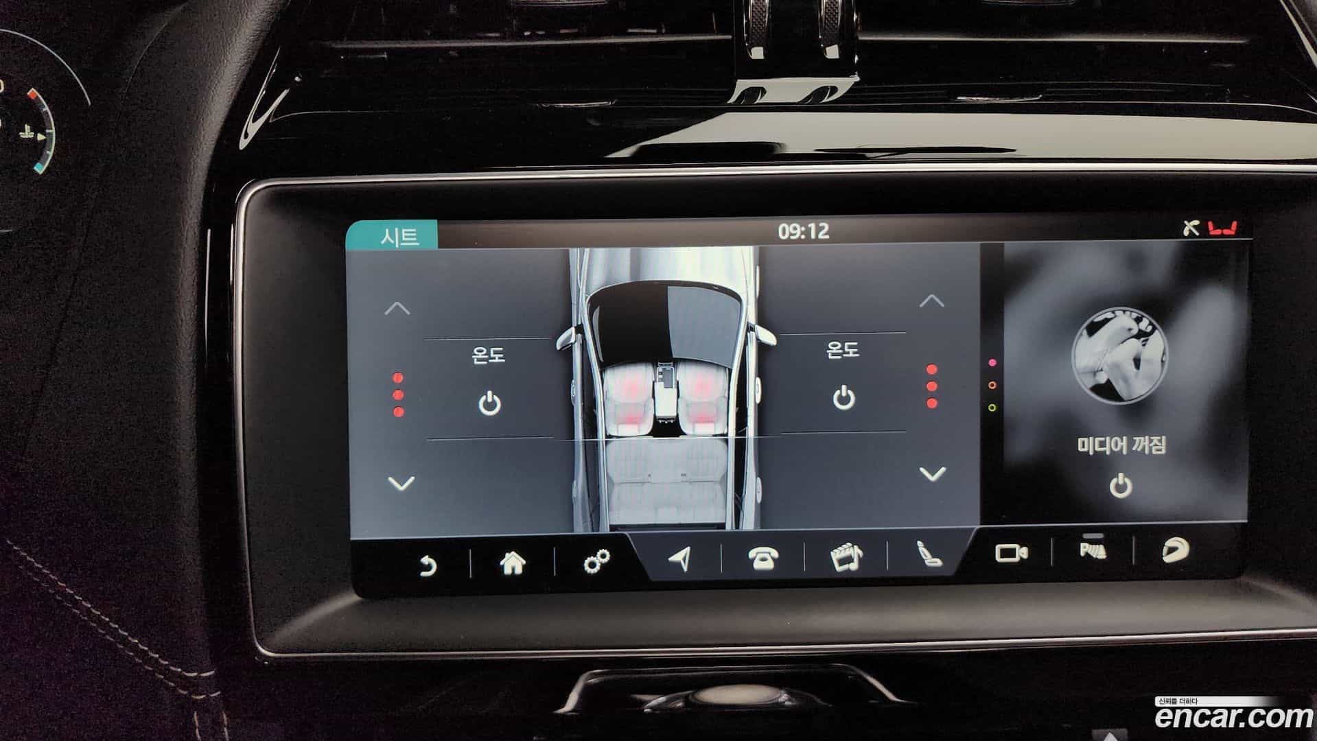F-PACE Jaguar 2017.5-OPTION-019