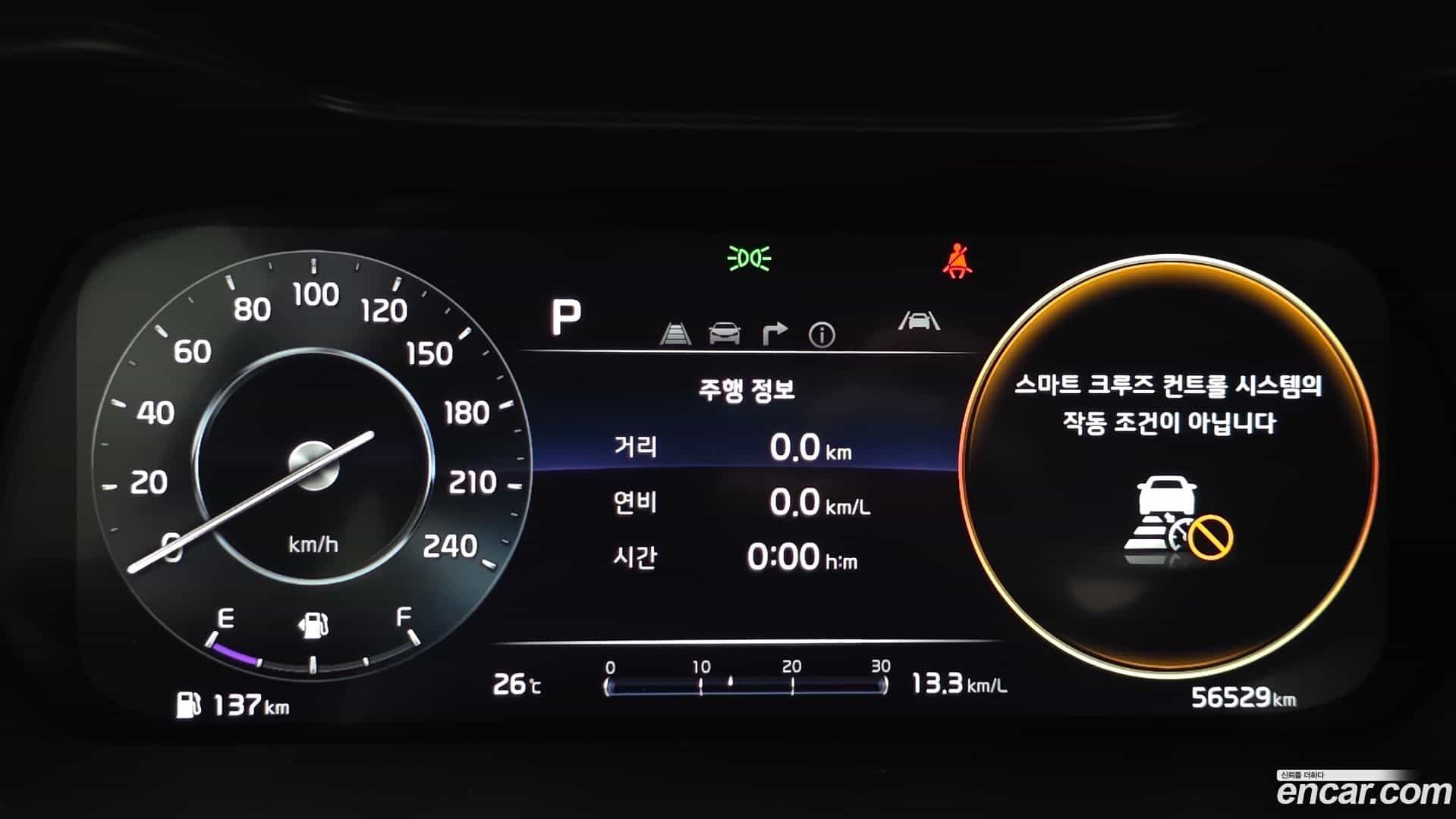 K3 Kia 2021.6-INNER-008