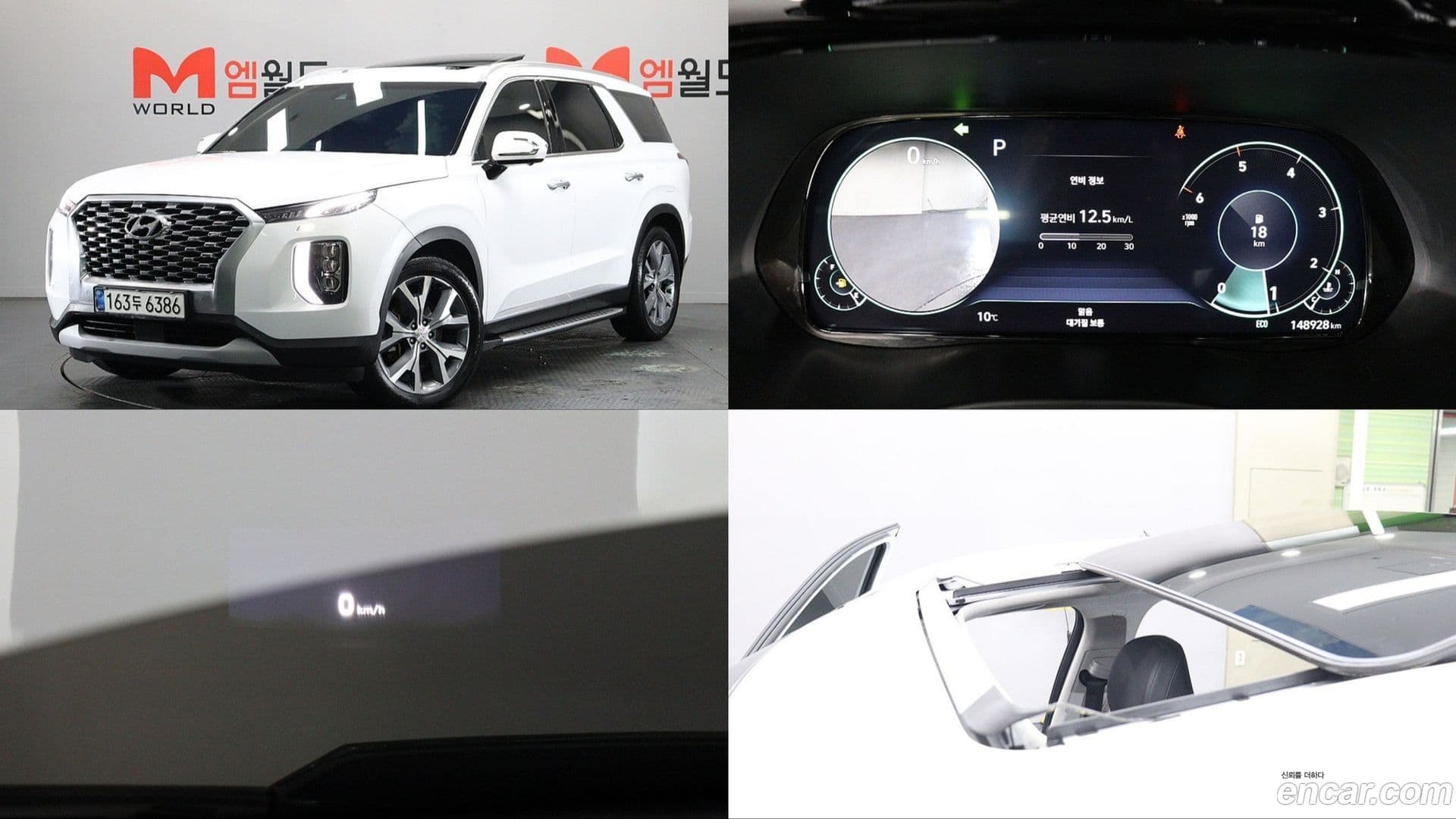 Main__Slider__Photo:Palisade Hyundai 2021.2-0