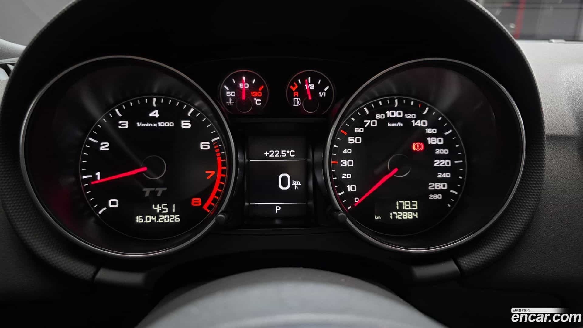TT Audi 2012.11-INNER-008