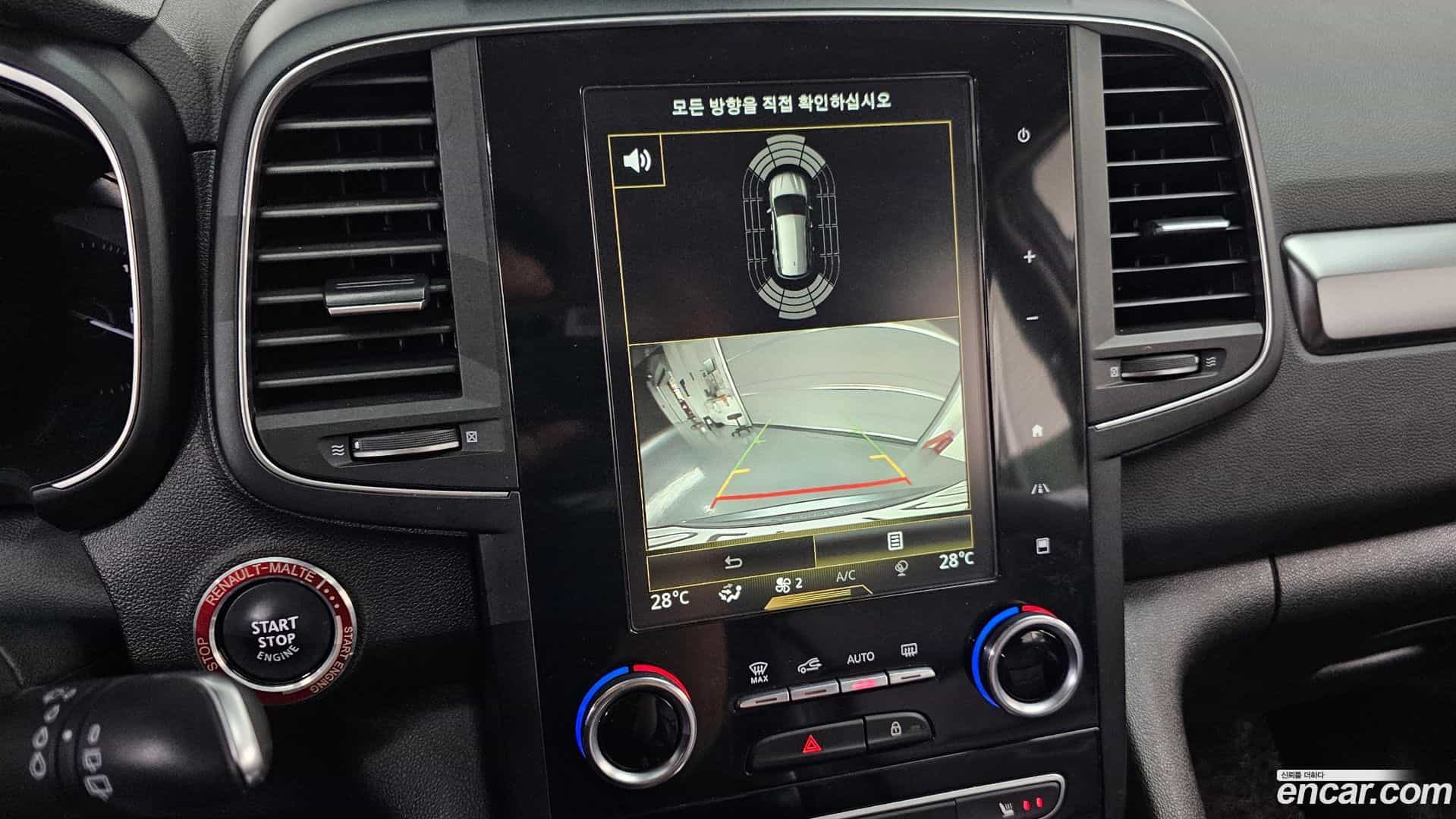 QM6 Renault Korea 2018.10-OPTION-021