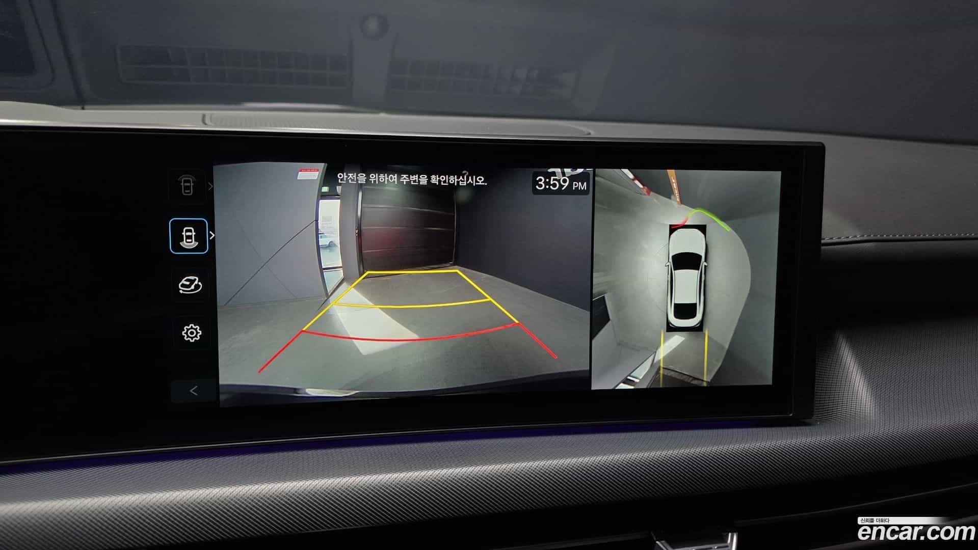 Sonata Hyundai 2024.11-OPTION-019