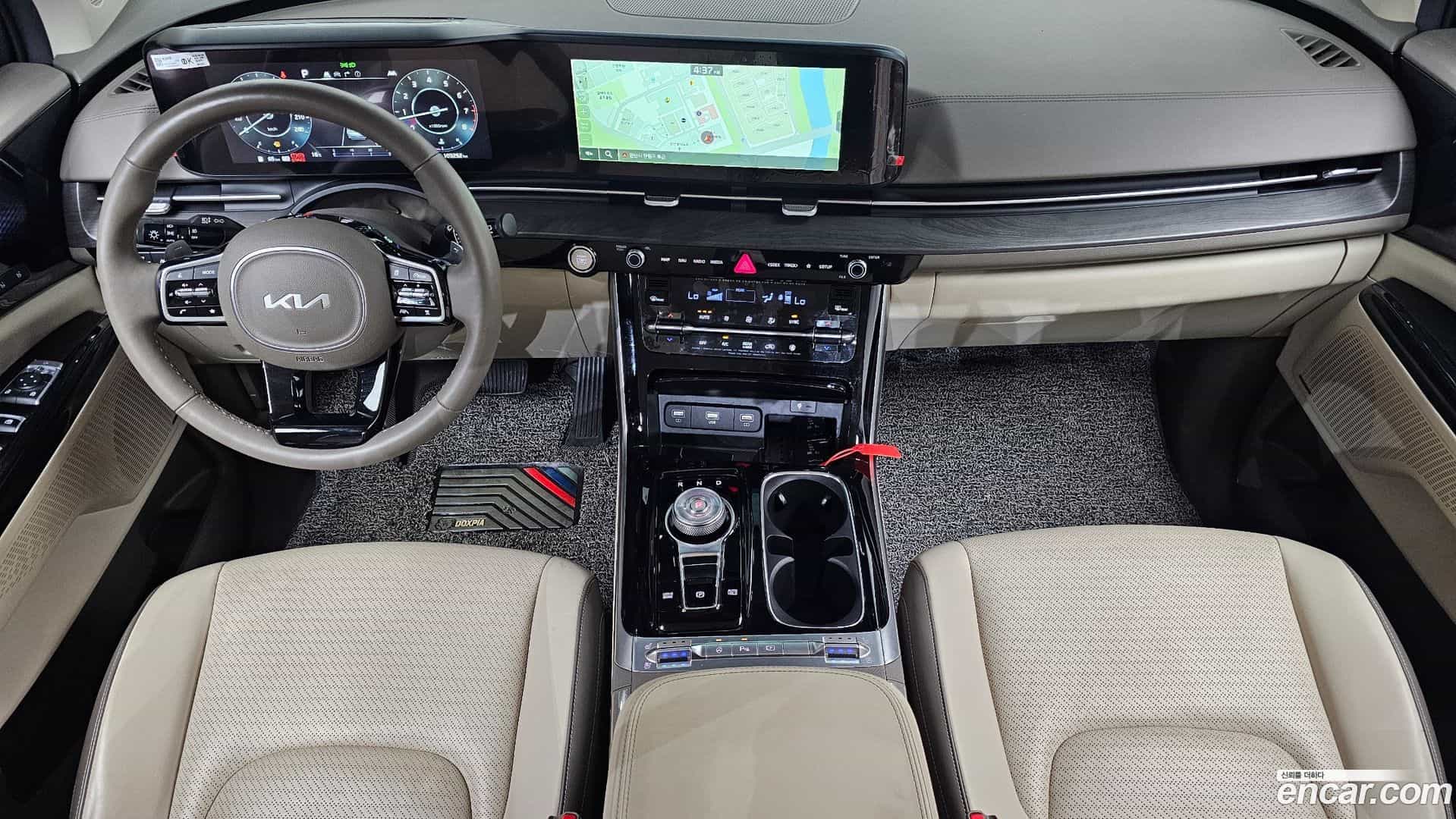Canival Kia 2023.5-INNER-007