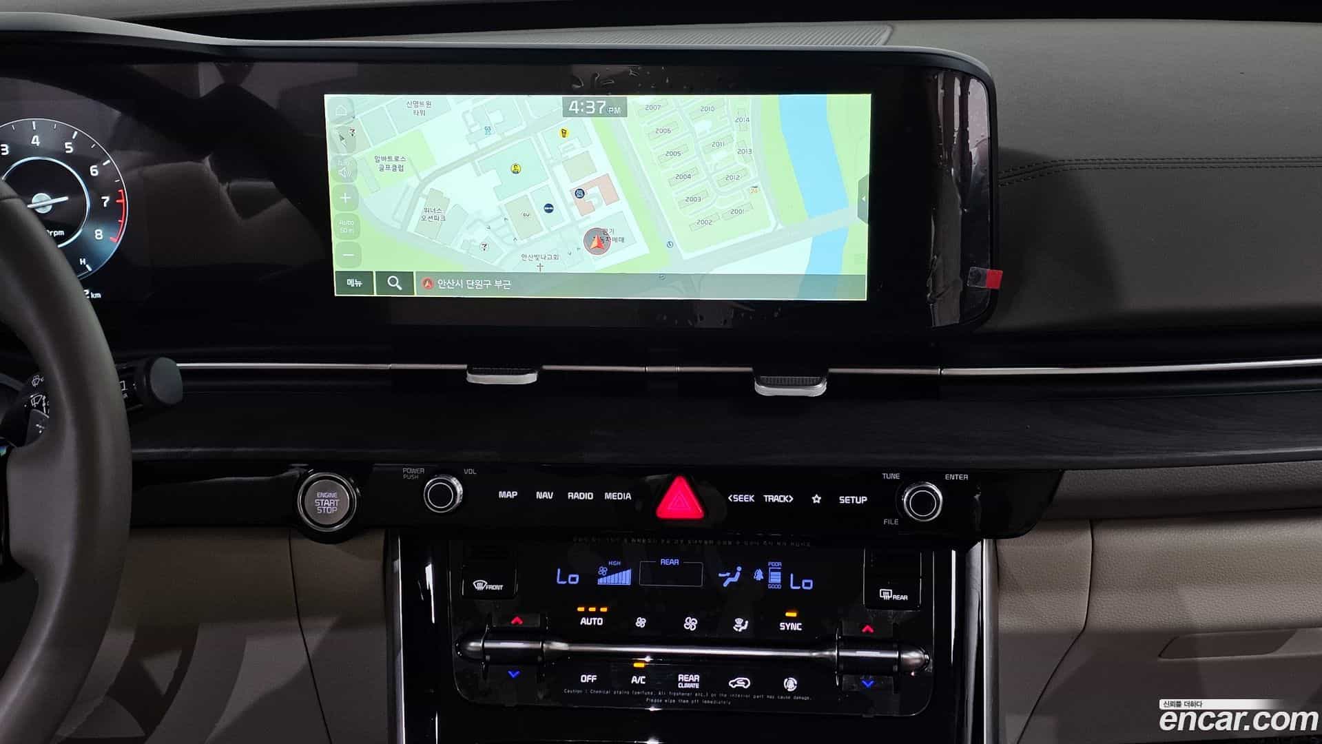 Canival Kia 2023.5-OPTION-023