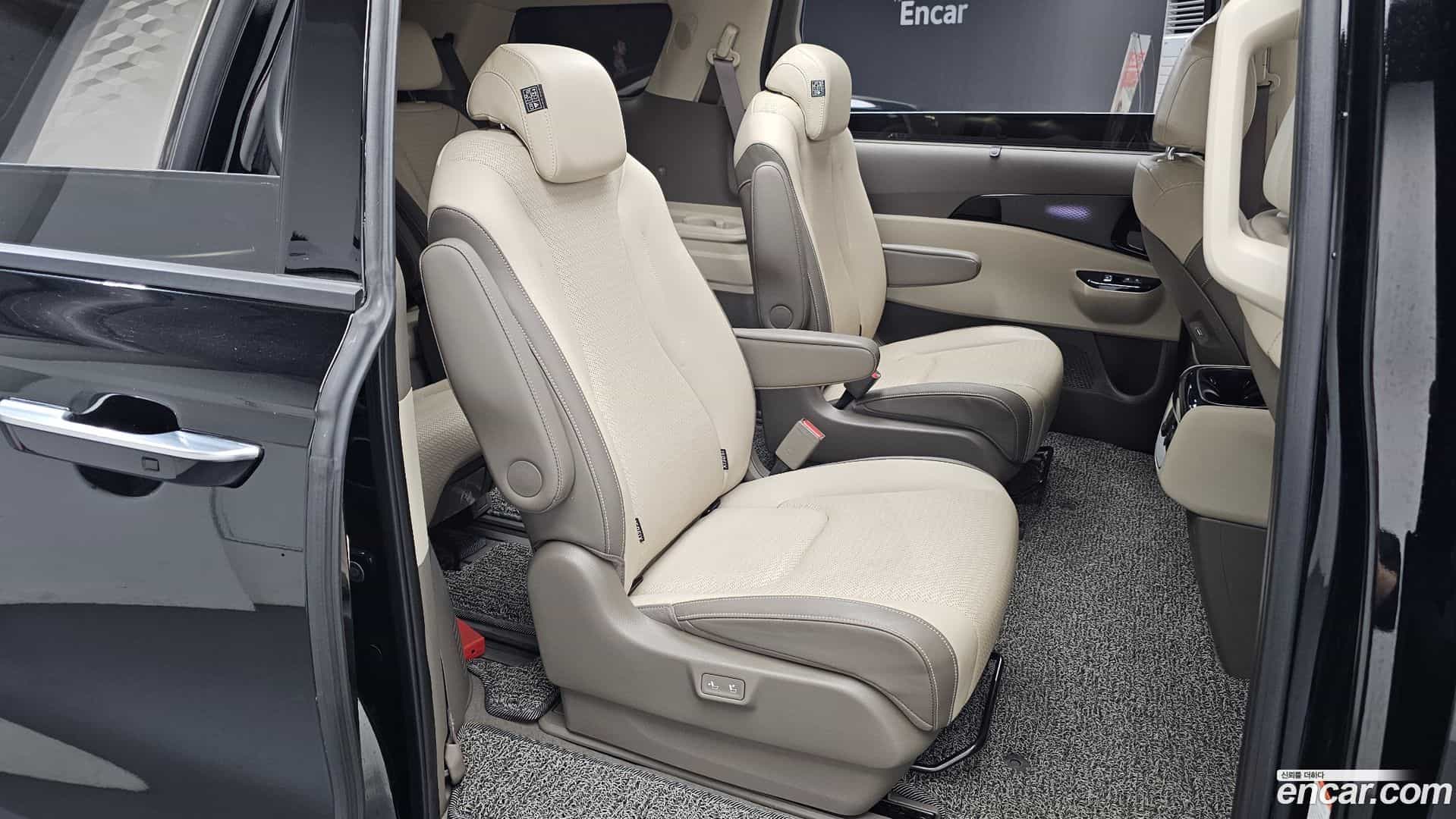 Canival Kia 2023.5-INNER-036
