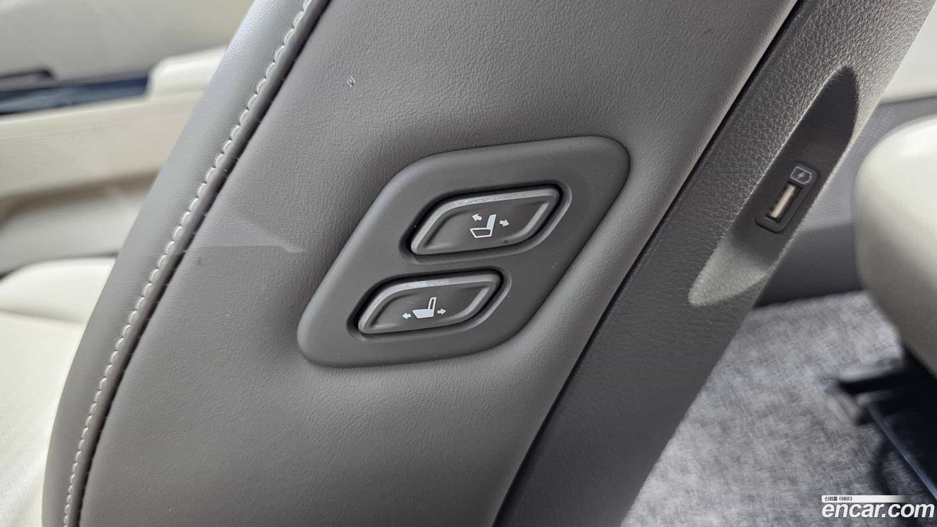Canival Kia 2023.5-OPTION-047