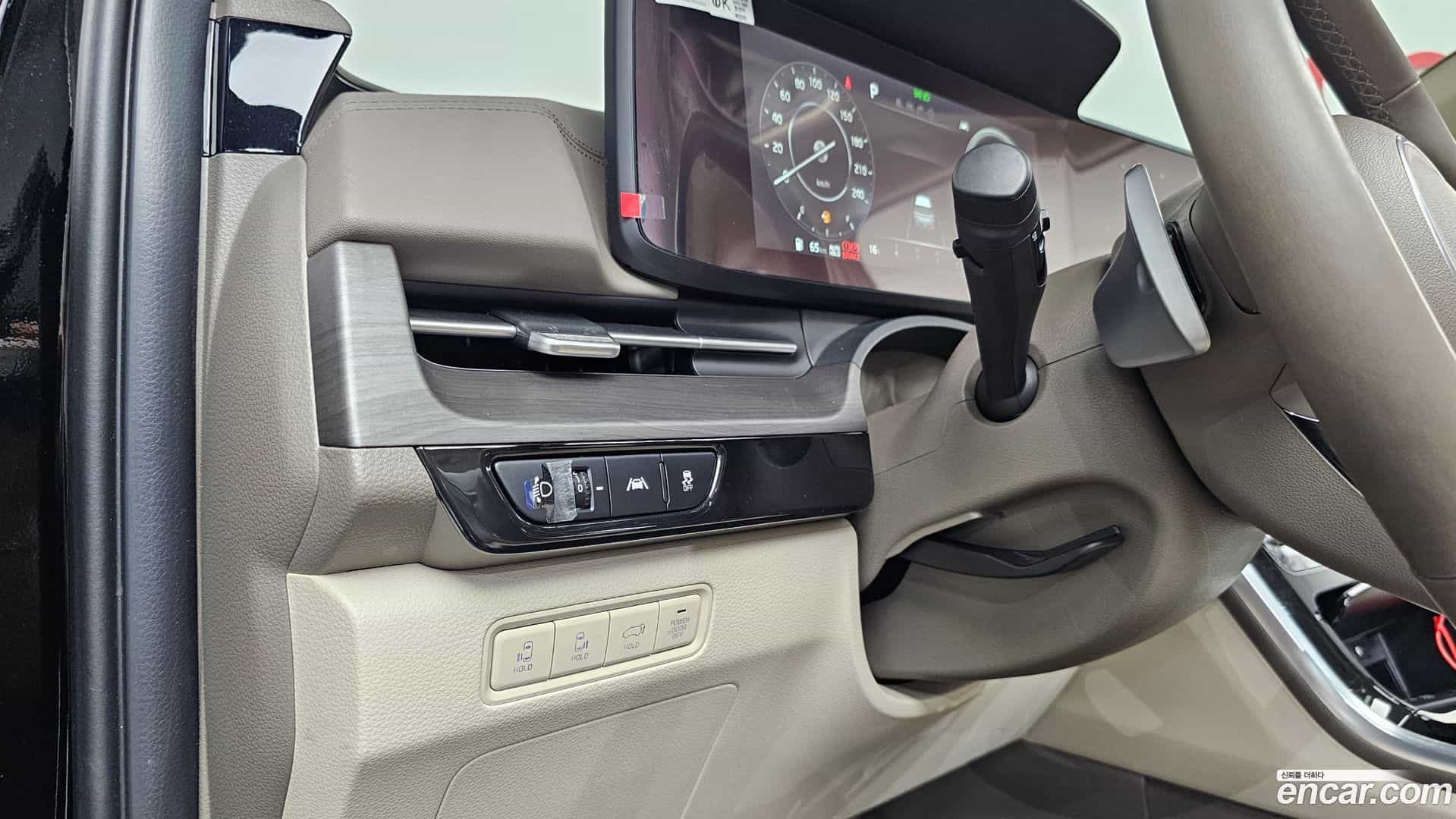 Canival Kia 2023.5-OPTION-053