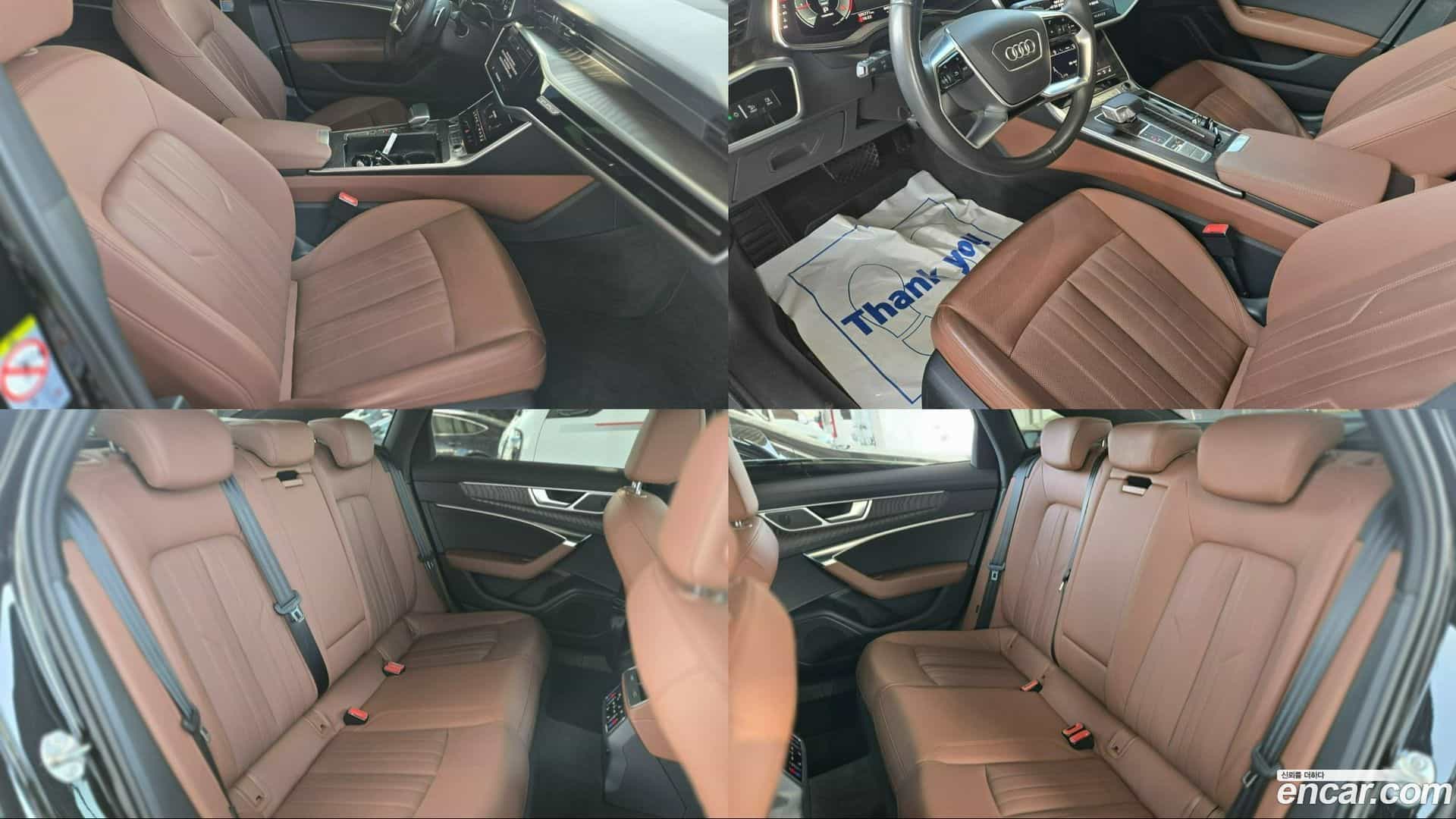 A6 Audi 2022.6-INNER-010