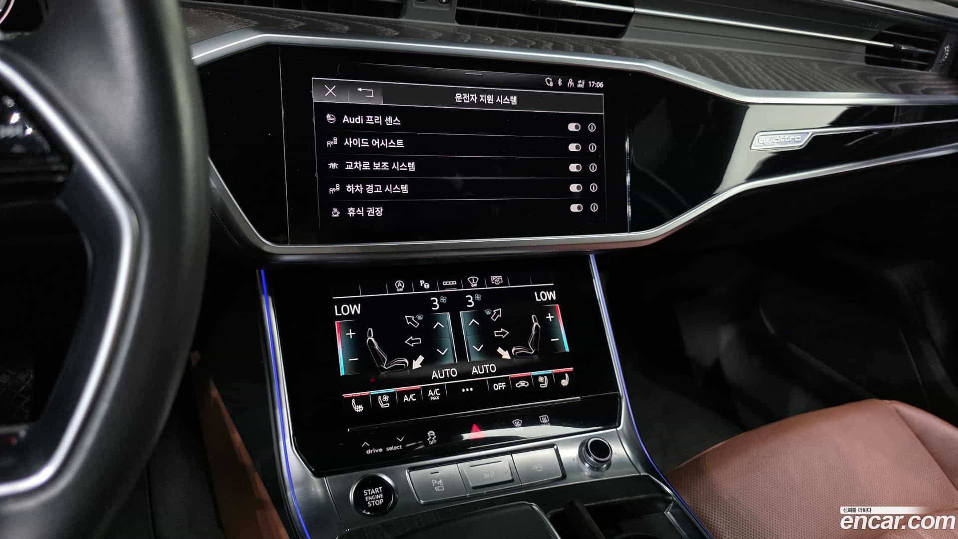 A6 Audi 2022.6-OPTION-019