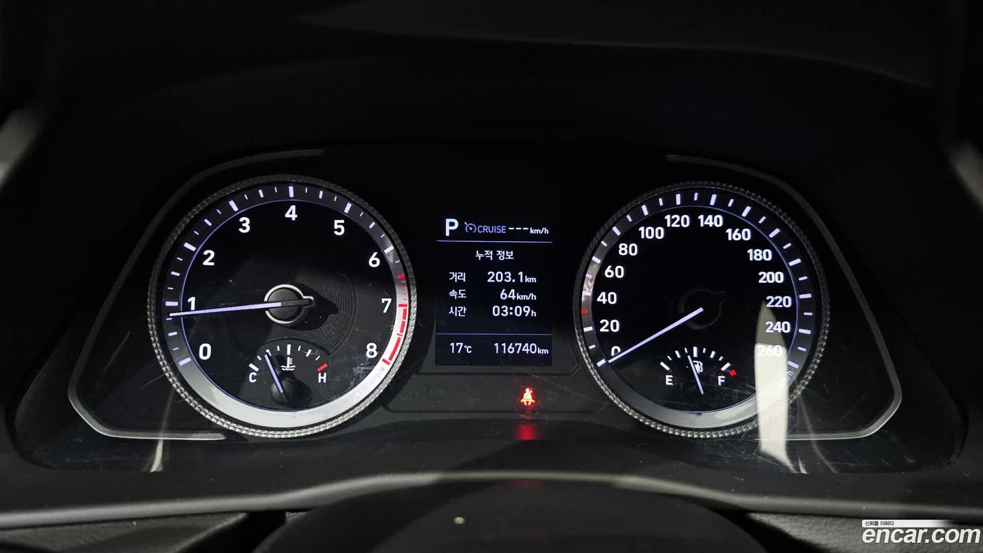 Sonata Hyundai 2019.11-INNER-008