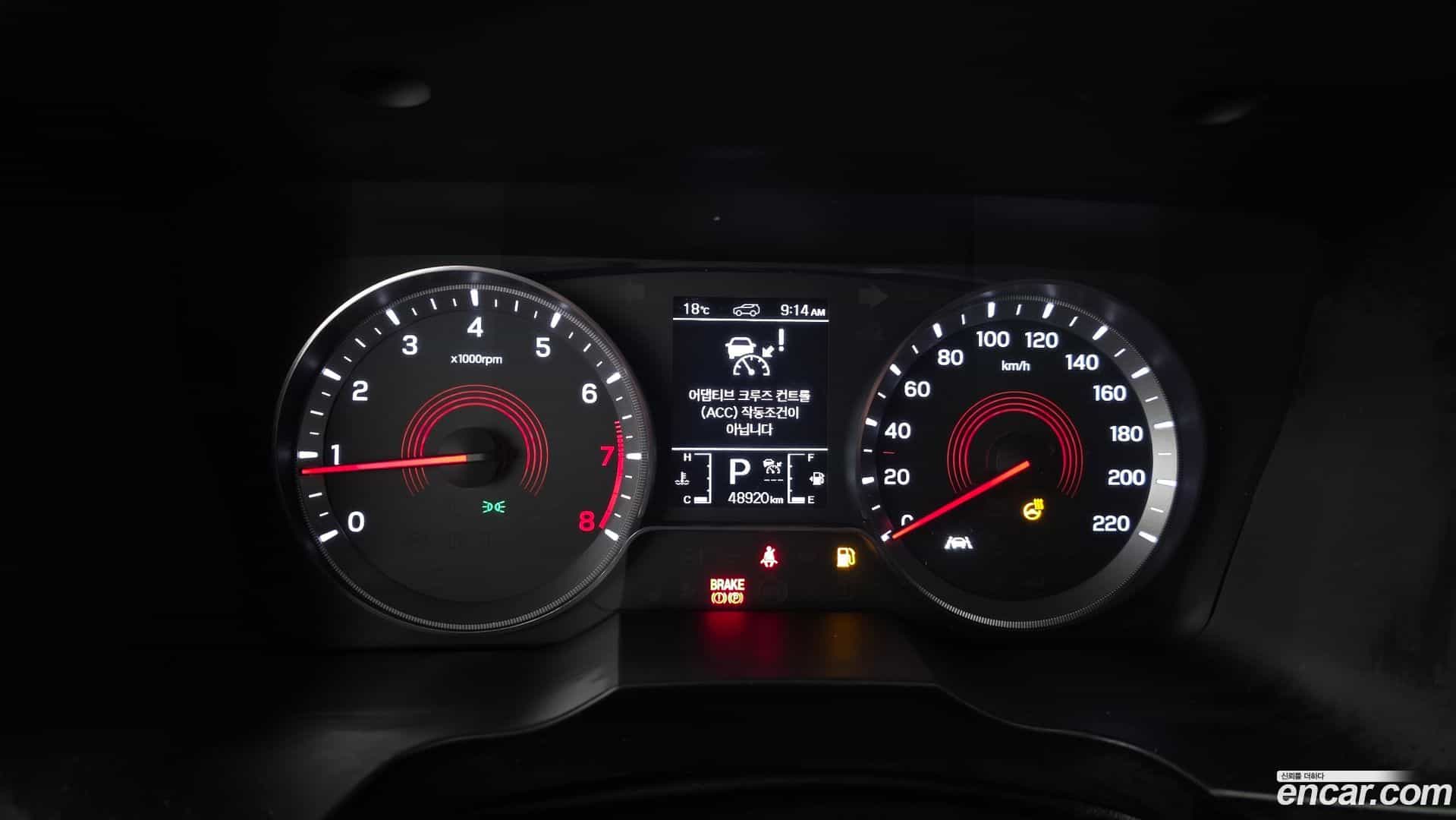 KORANDO KG Mobility 2021.7-INNER-008