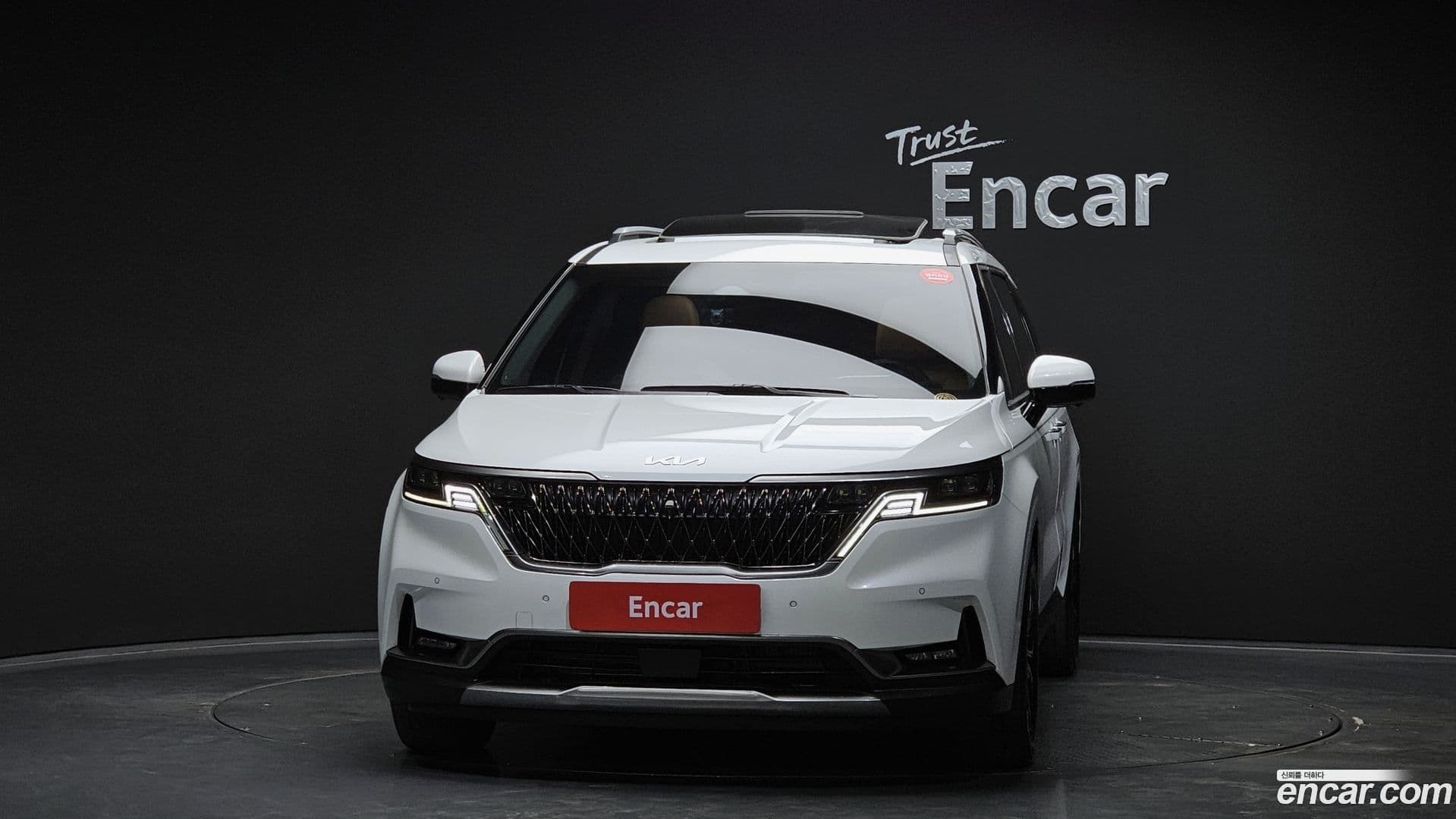 Main__Slider__Photo:Canival Kia 2023.3-2