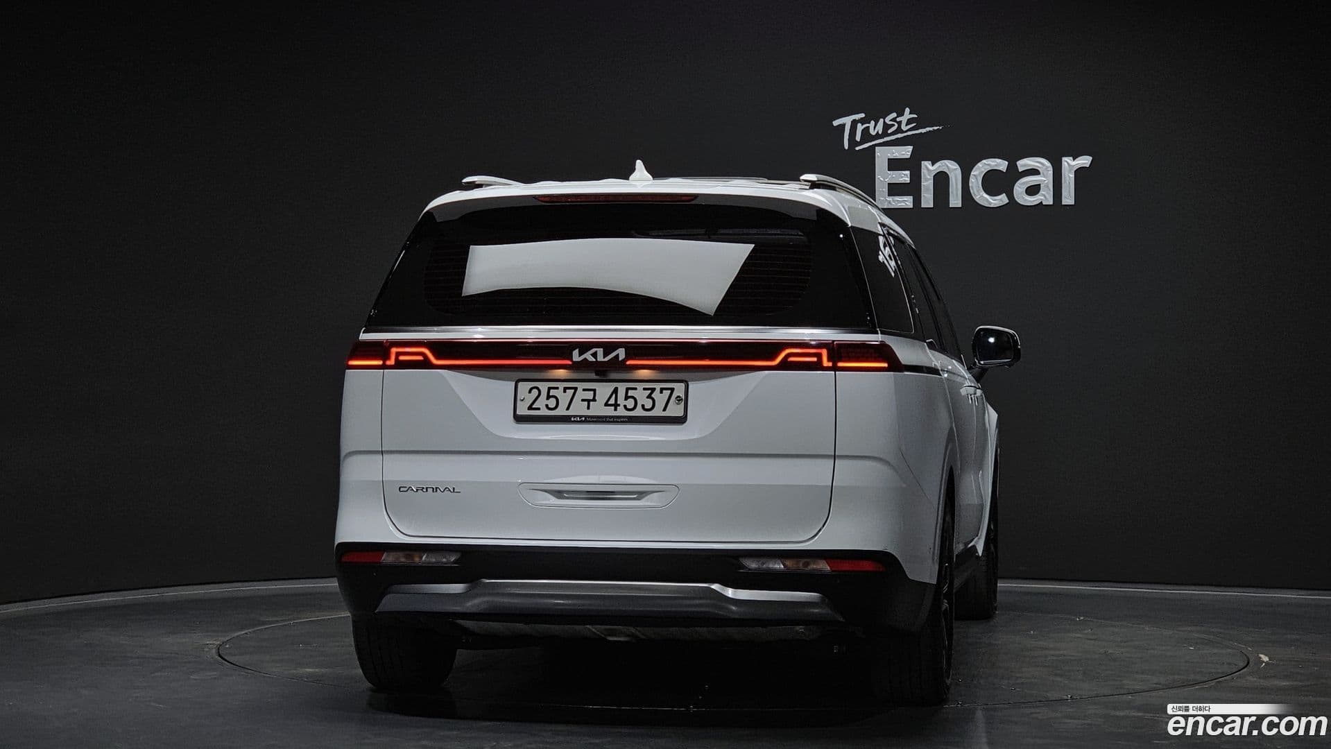 Main__Slider__Photo:Canival Kia 2023.3-3