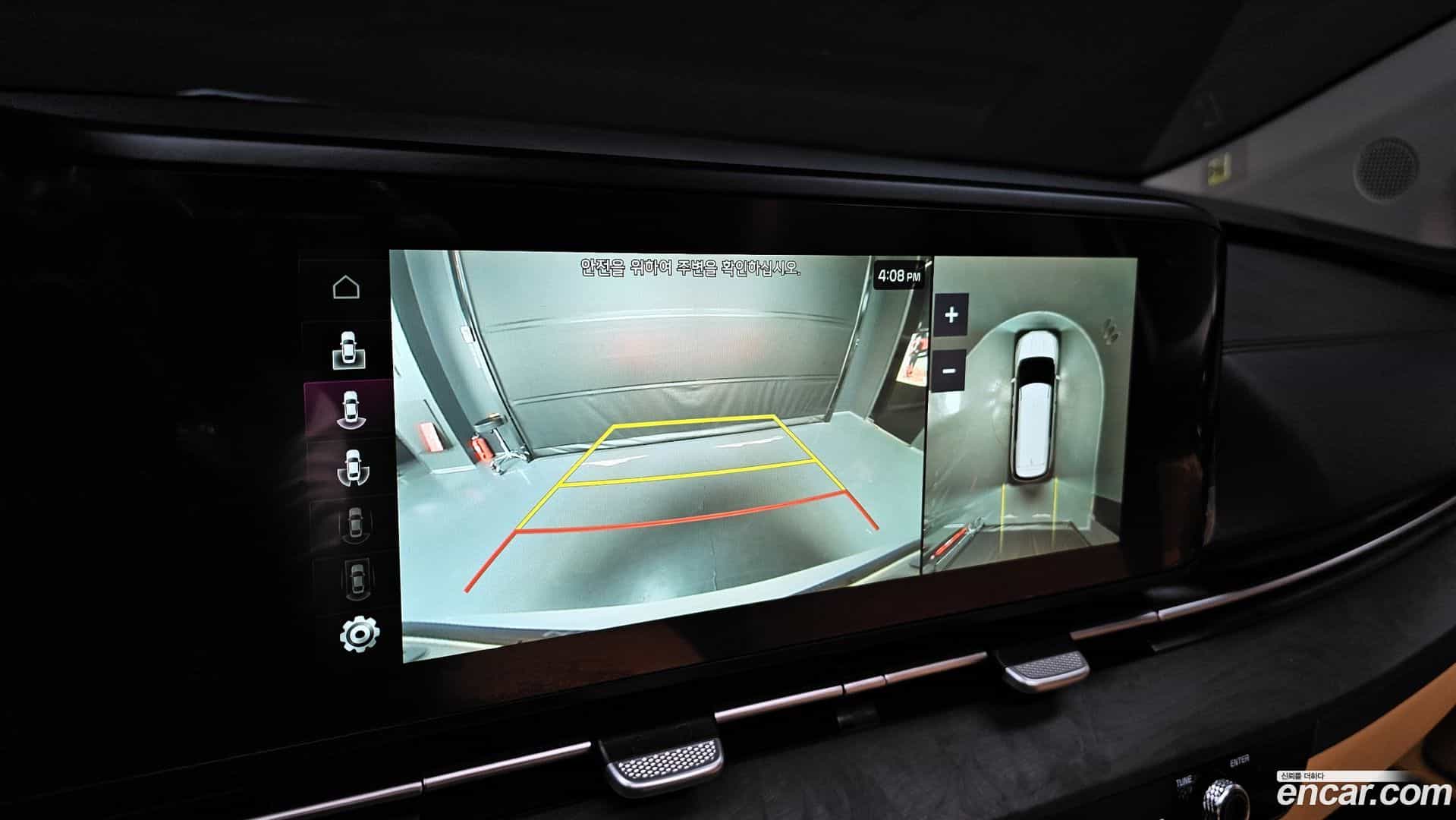 Canival Kia 2023.3-OPTION-019