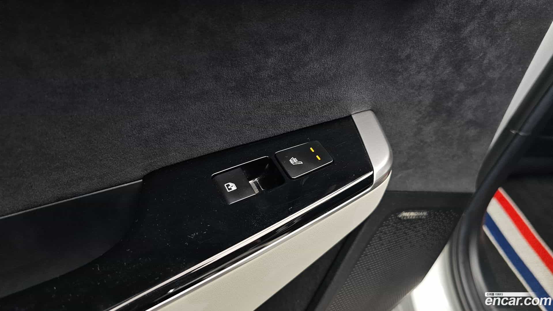 EV6 Kia 2022.5-OPTION-023