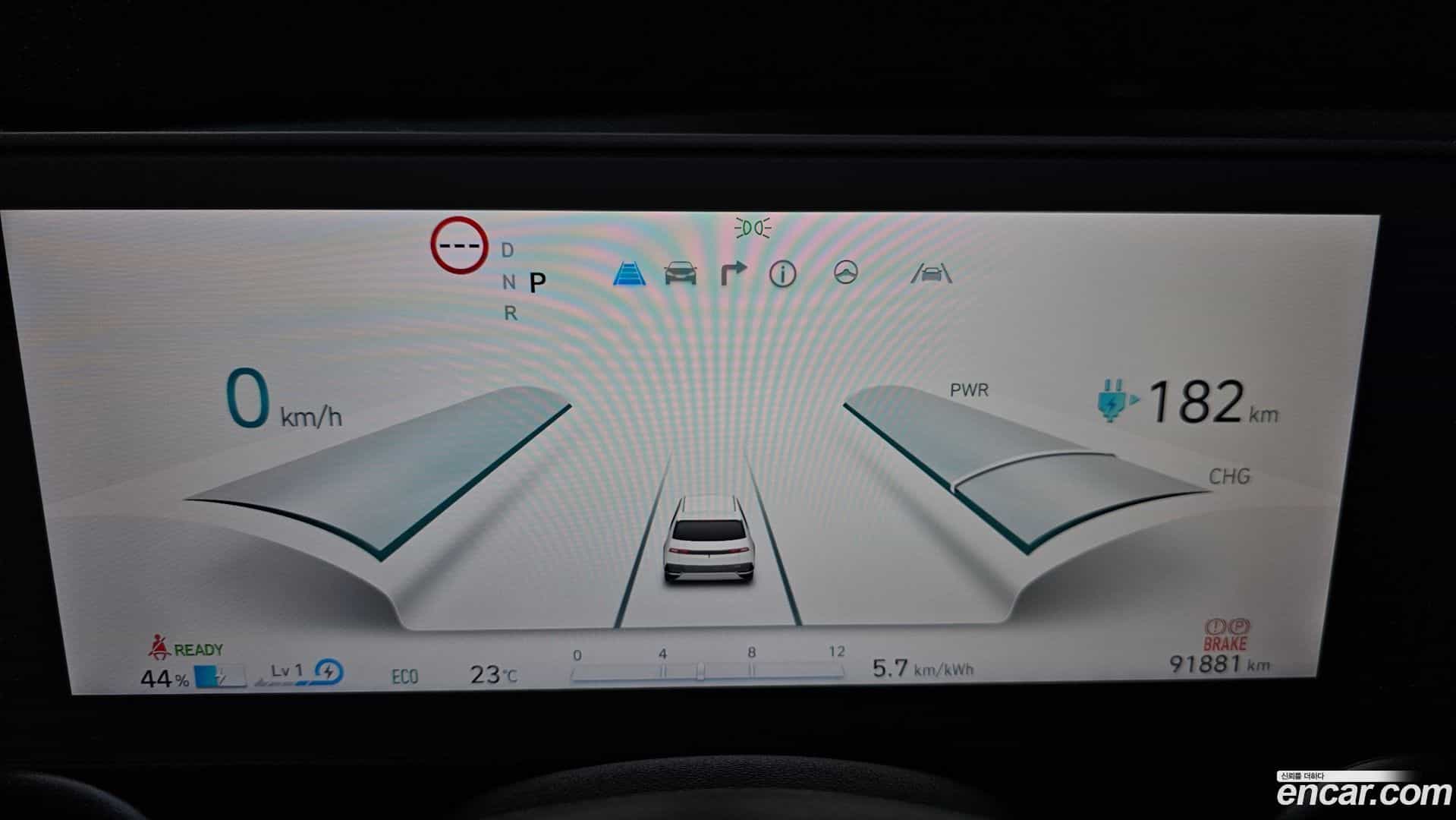 Ioniq5 Hyundai 2023.3-INNER-008