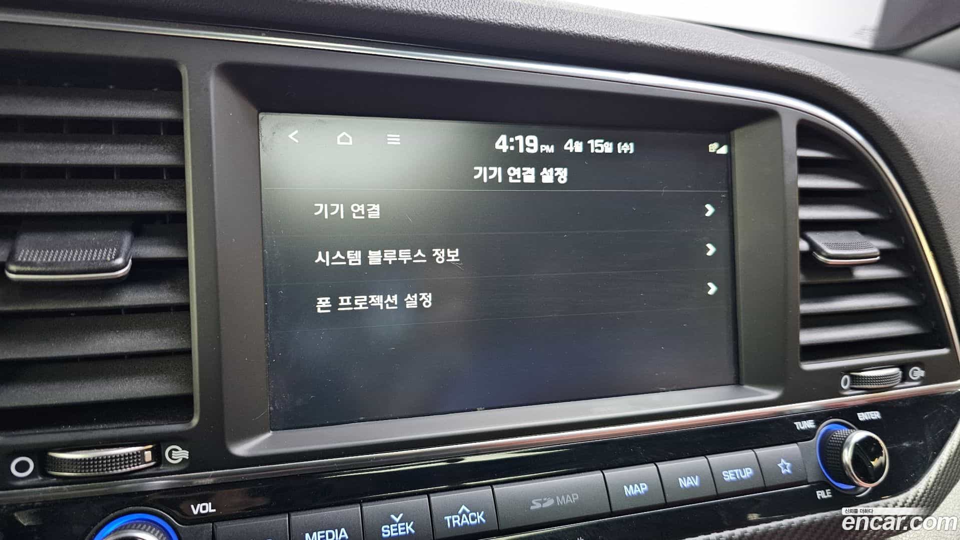 AVANTE Hyundai 2017.3-OPTION-019