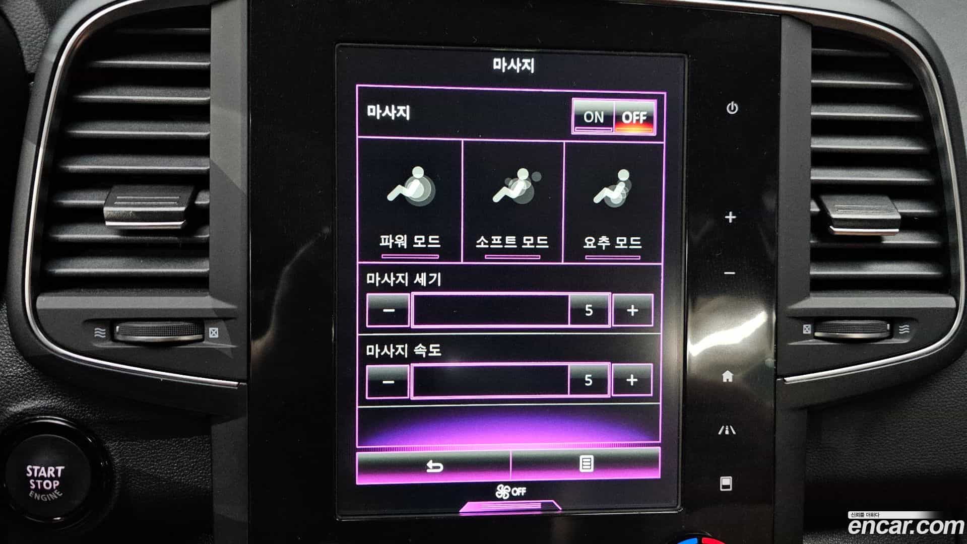 QM6 Renault Korea 2022.2-OPTION-021