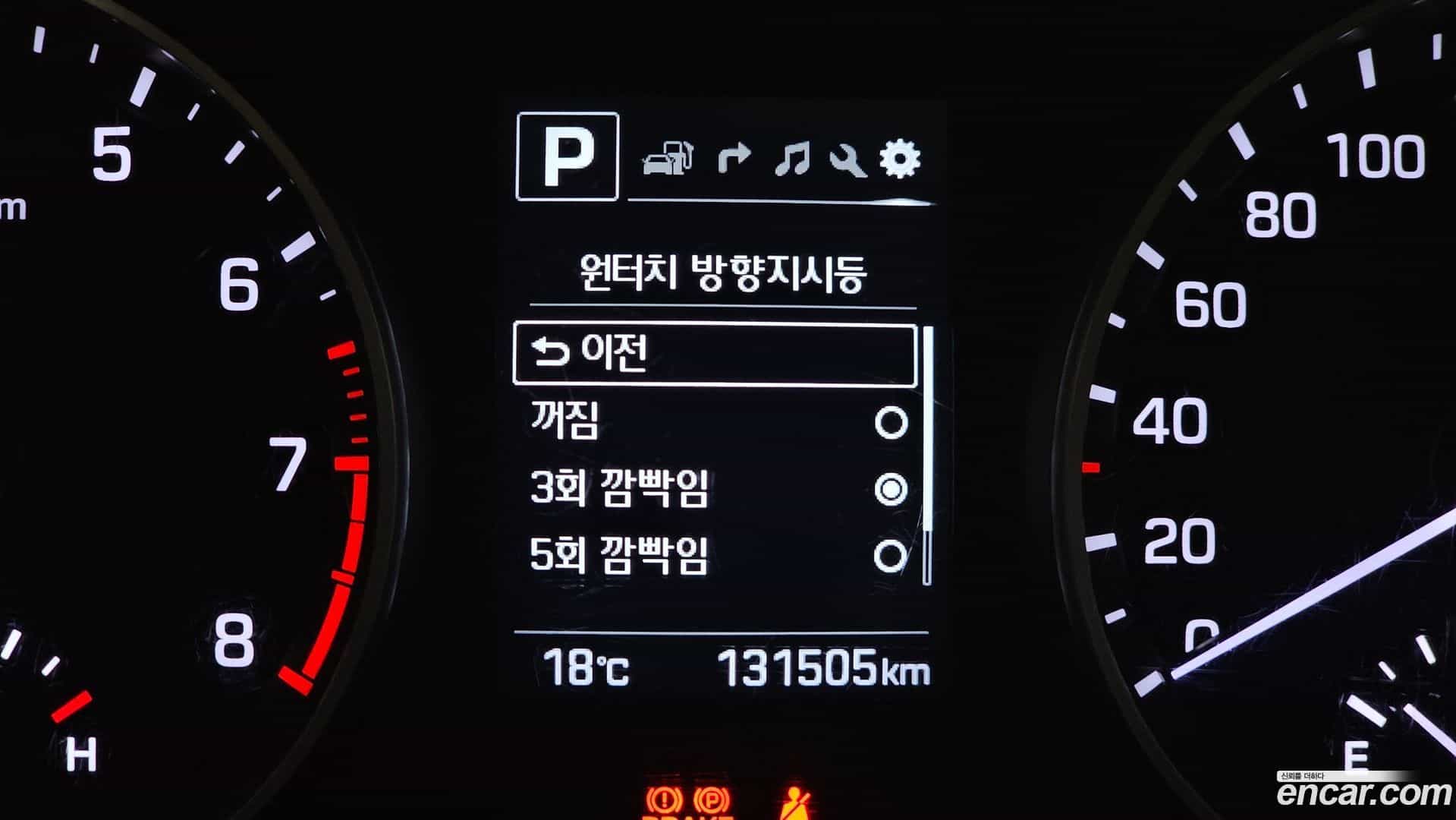 AVANTE Hyundai 2017.3-OPTION-021