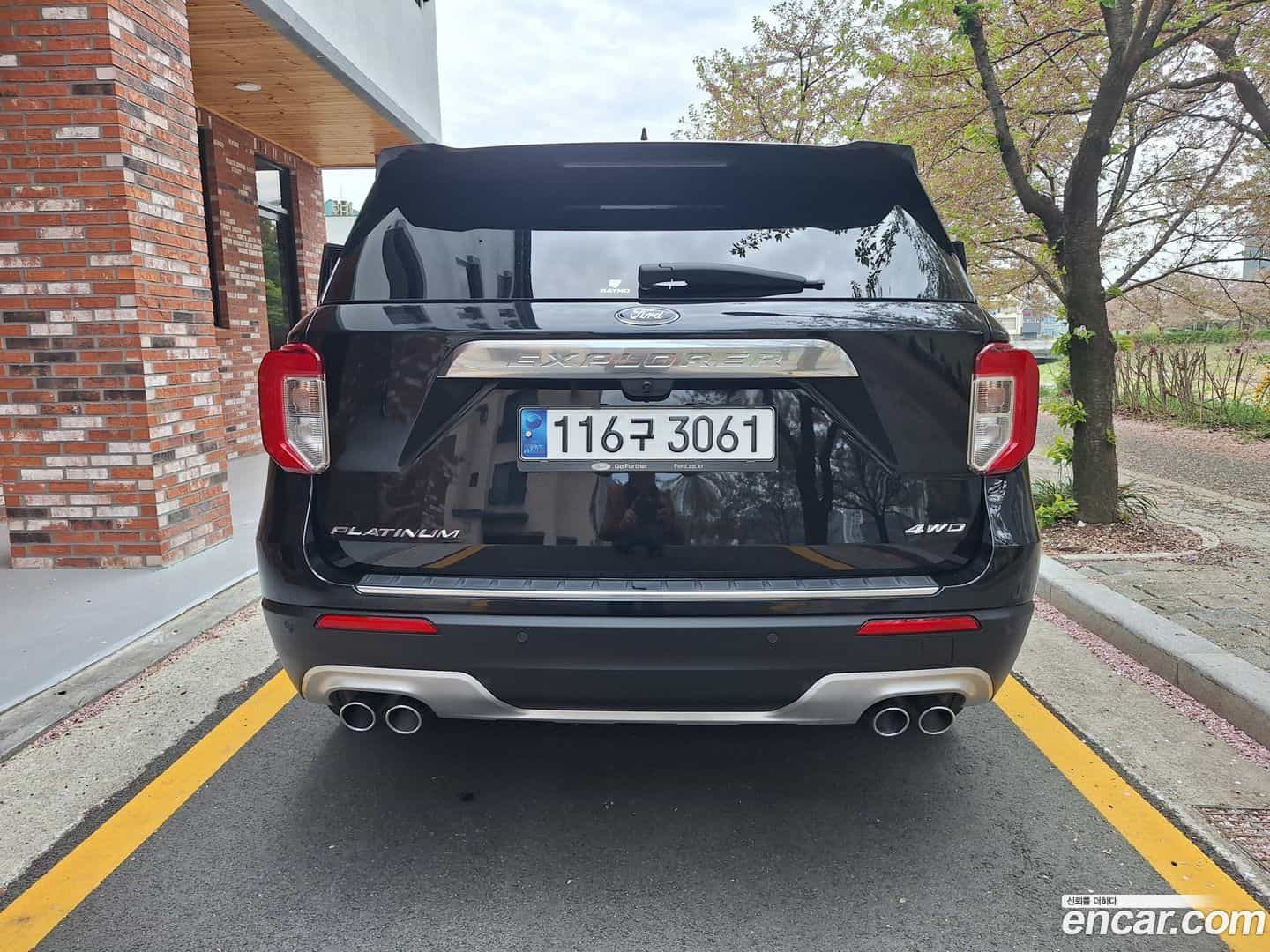 Explorer Ford 2021.1-OUTER-004