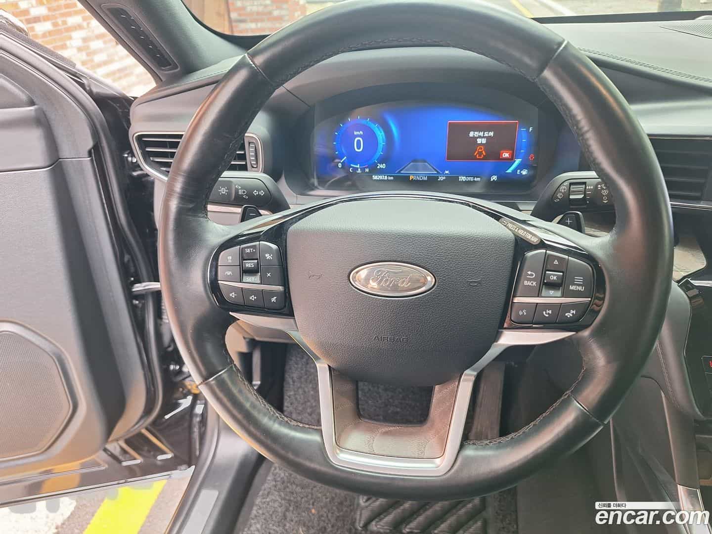 Explorer Ford 2021.1-INNER-008