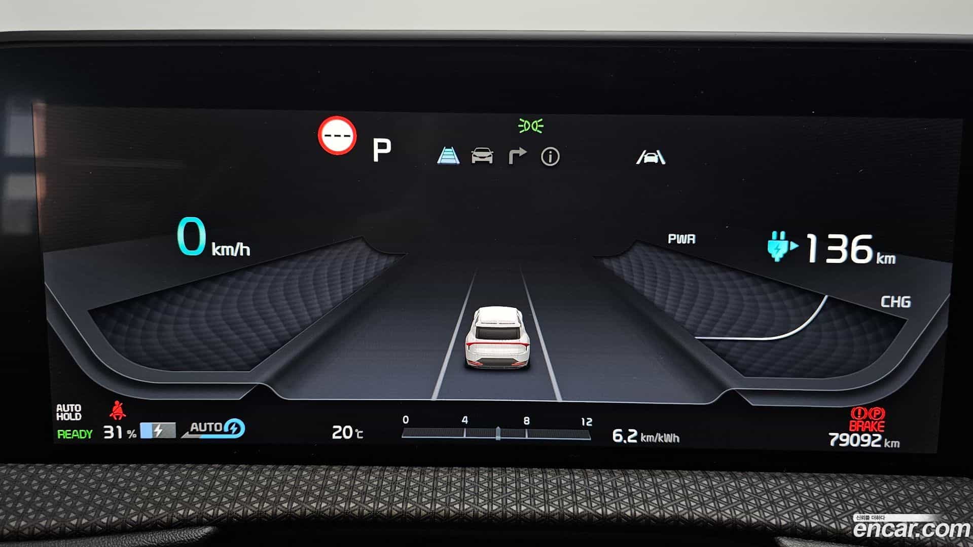 EV6 Kia 2023.9-INNER-008