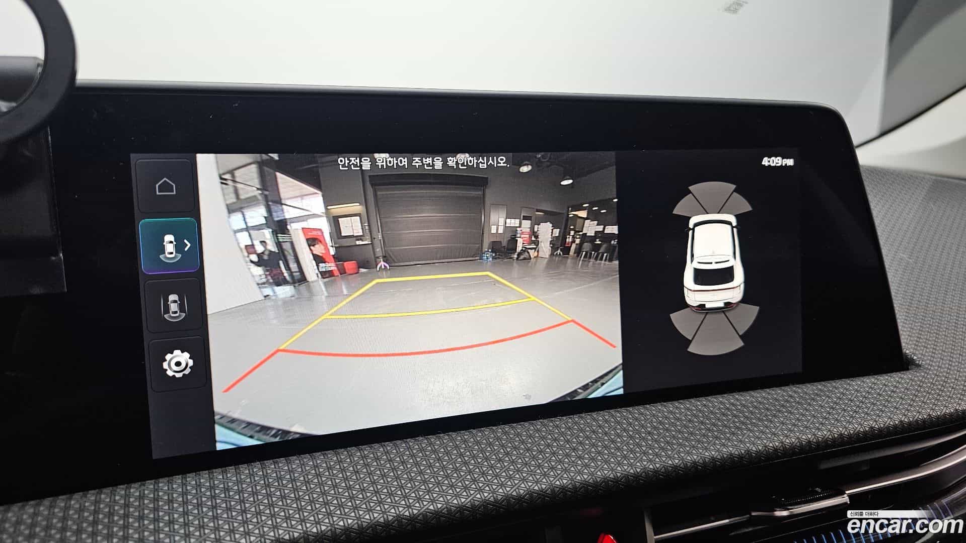 EV6 Kia 2023.9-OPTION-019