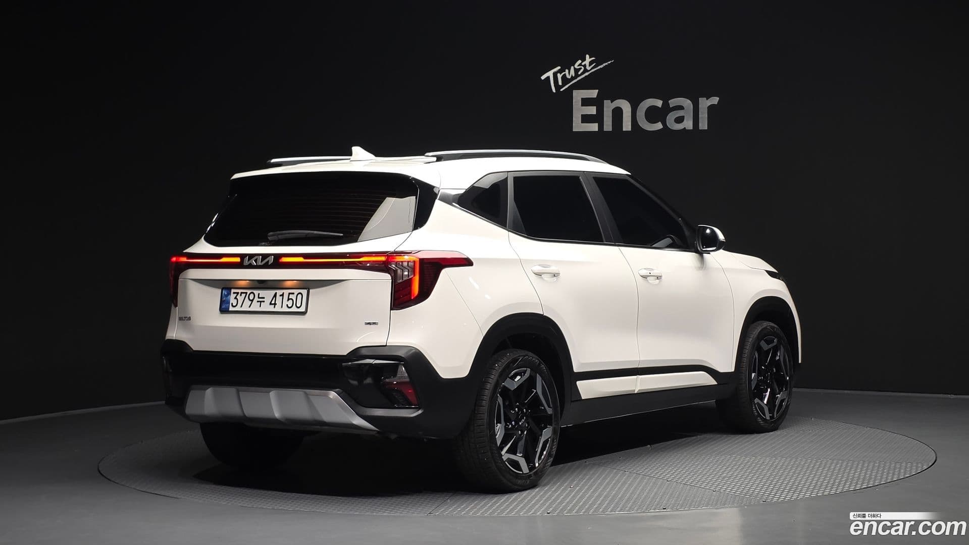 Main__Slider__Photo:Seltos Kia 2023.3-1