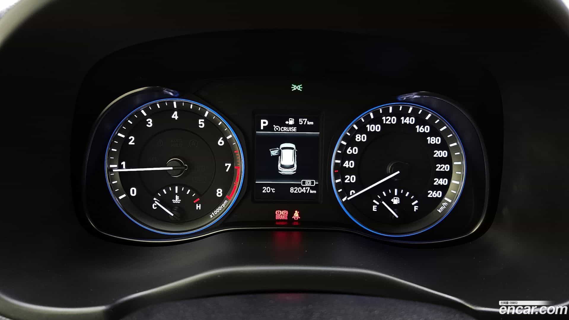 Kona Hyundai 2018.0-INNER-008