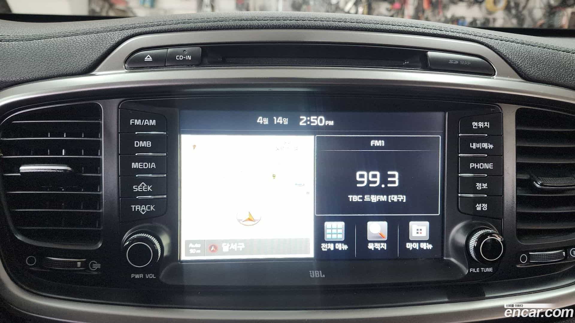 Sorento Kia 2017.1-INNER-008