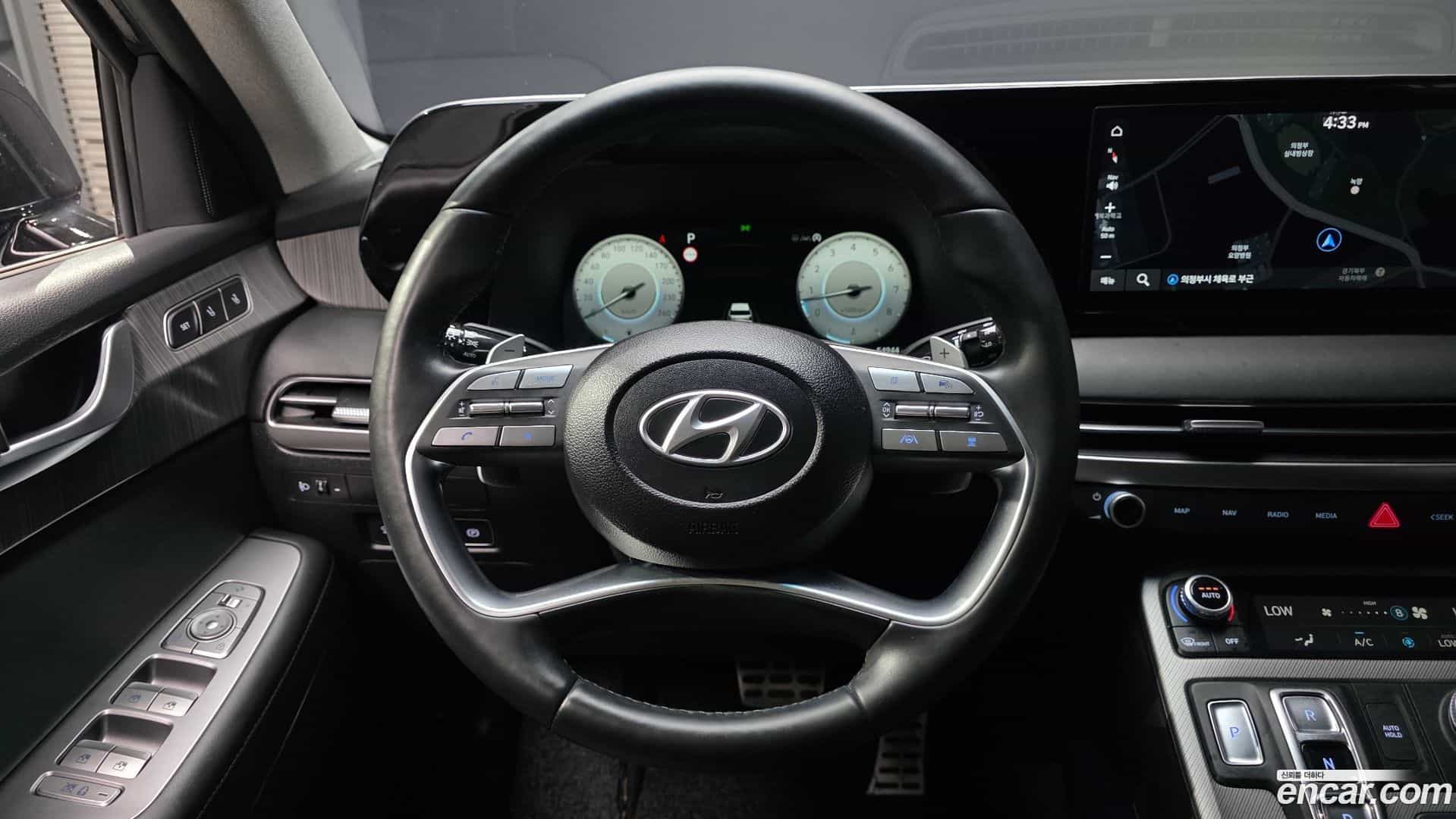 Palisade Hyundai 2023.2-OPTION-017
