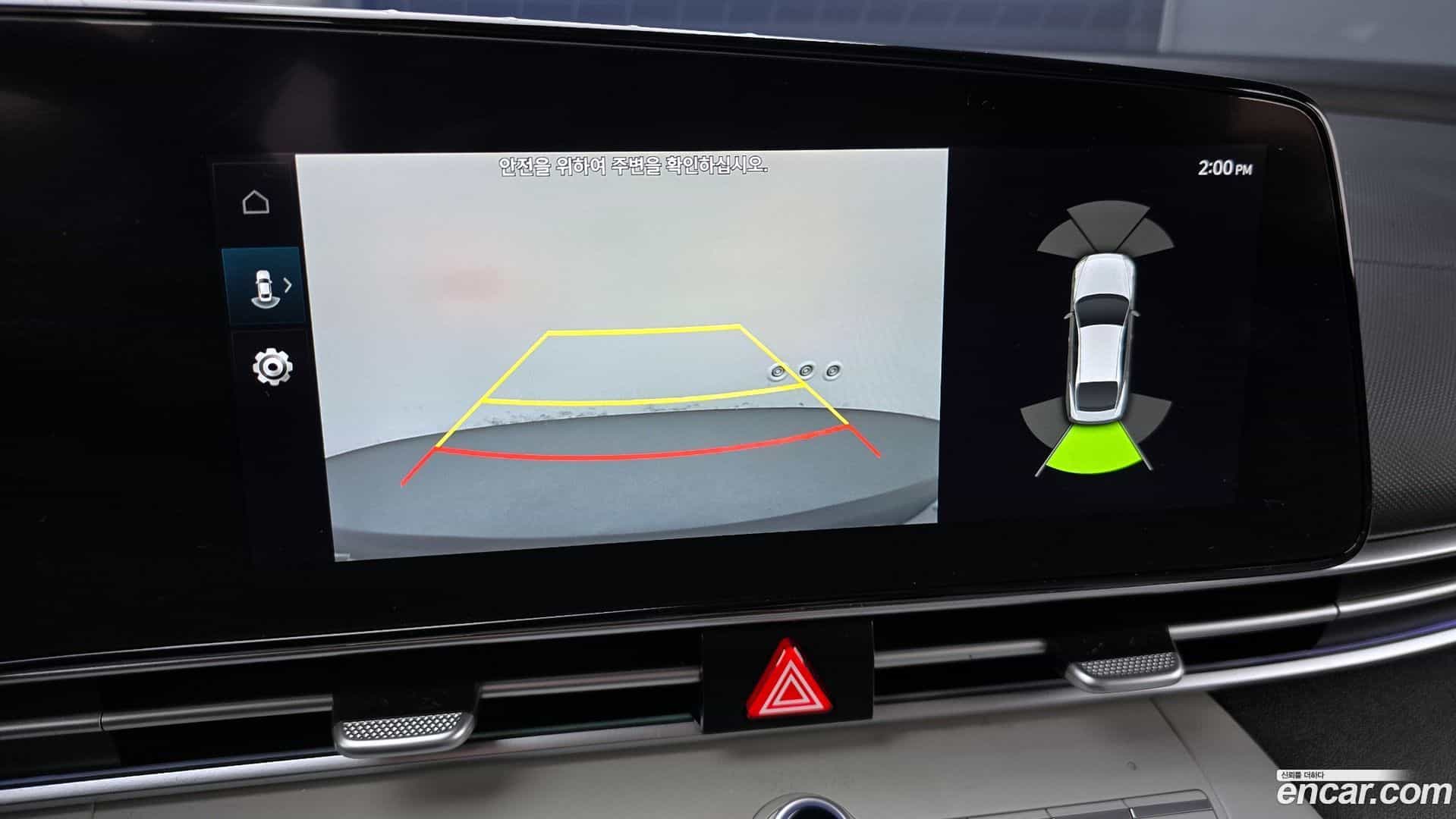AVANTE Hyundai 2021.11-OPTION-021