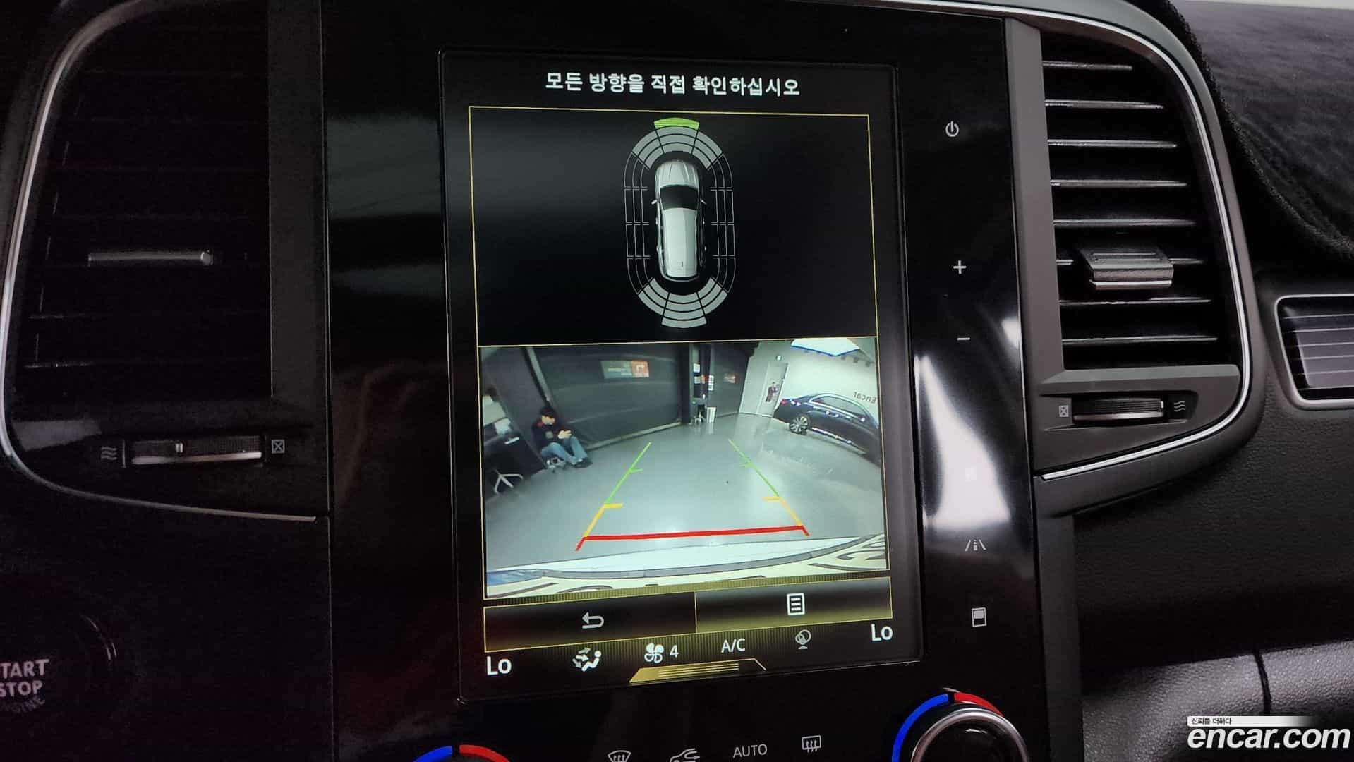 QM6 Renault Korea 2022.5-OPTION-018