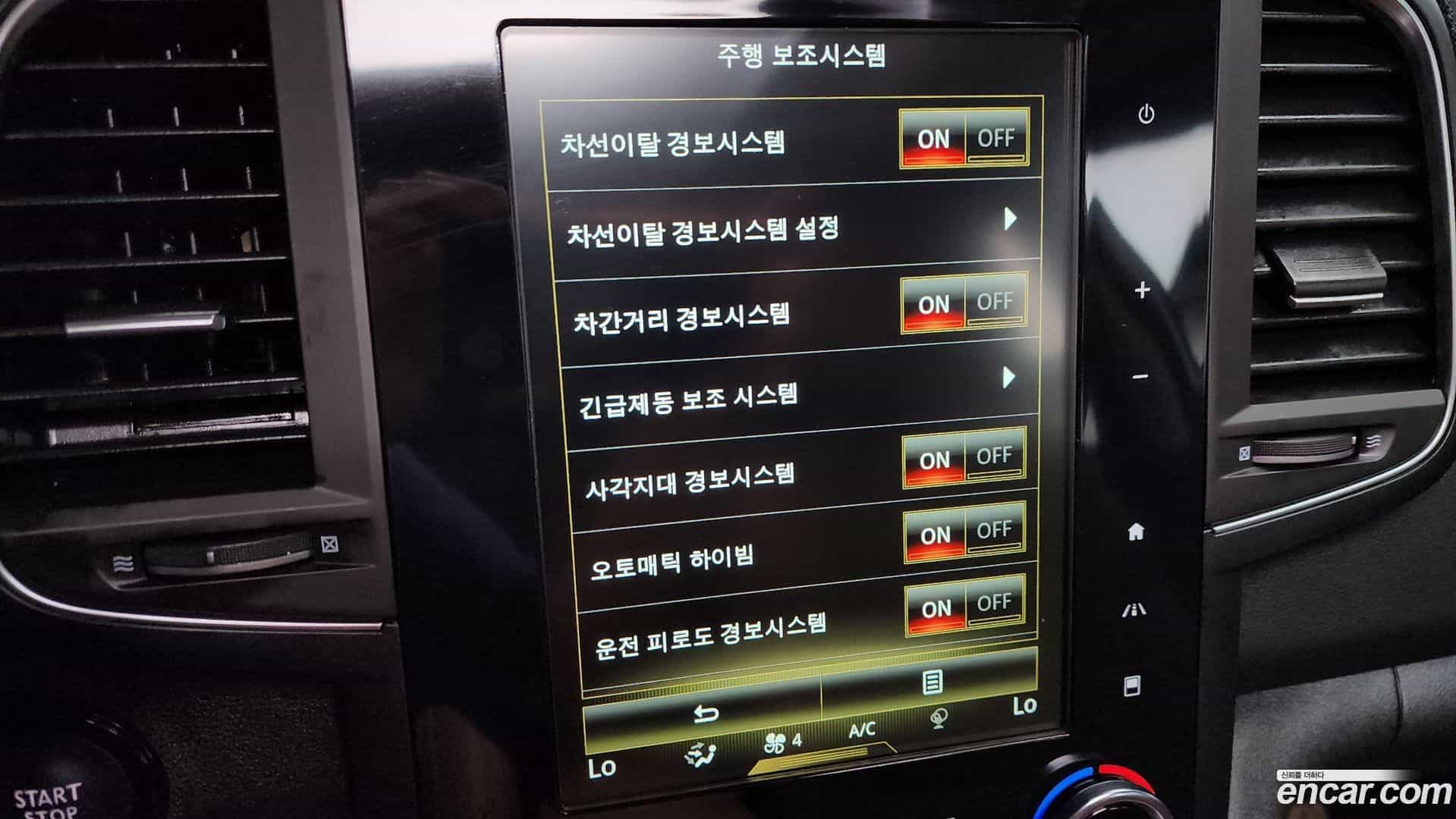 QM6 Renault Korea 2022.5-OPTION-019