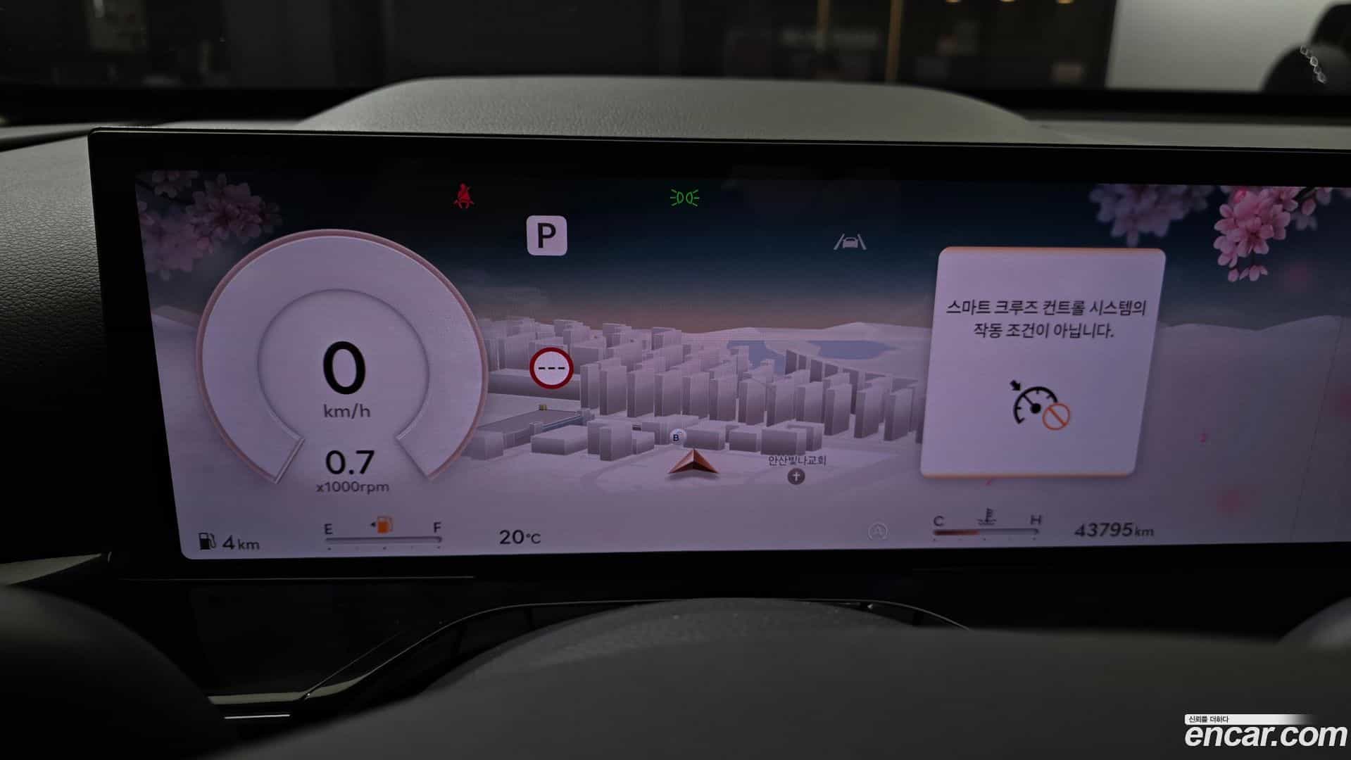 GV80 Genesis 2024.0-INNER-008