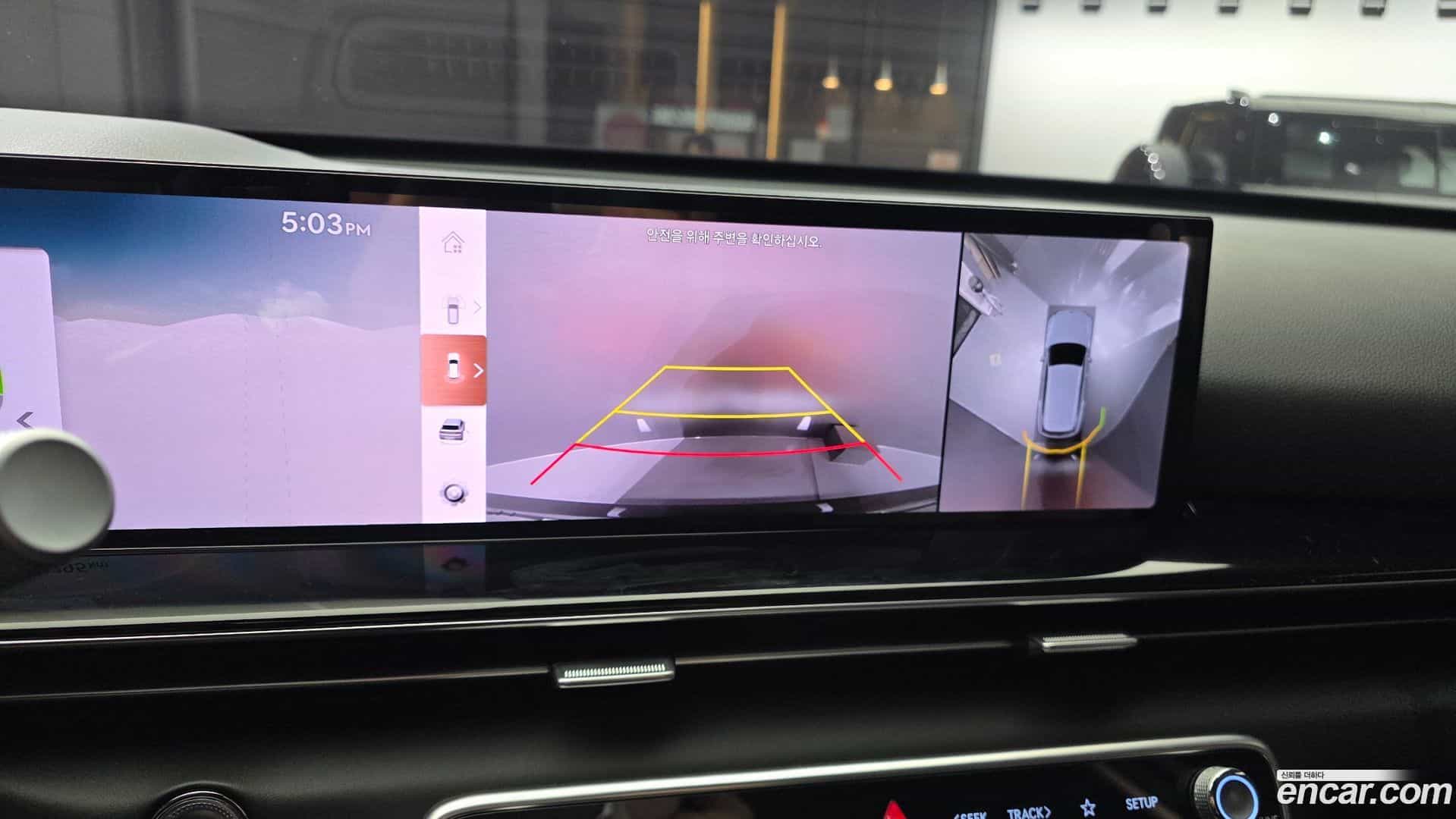 GV80 Genesis 2024.0-OPTION-021