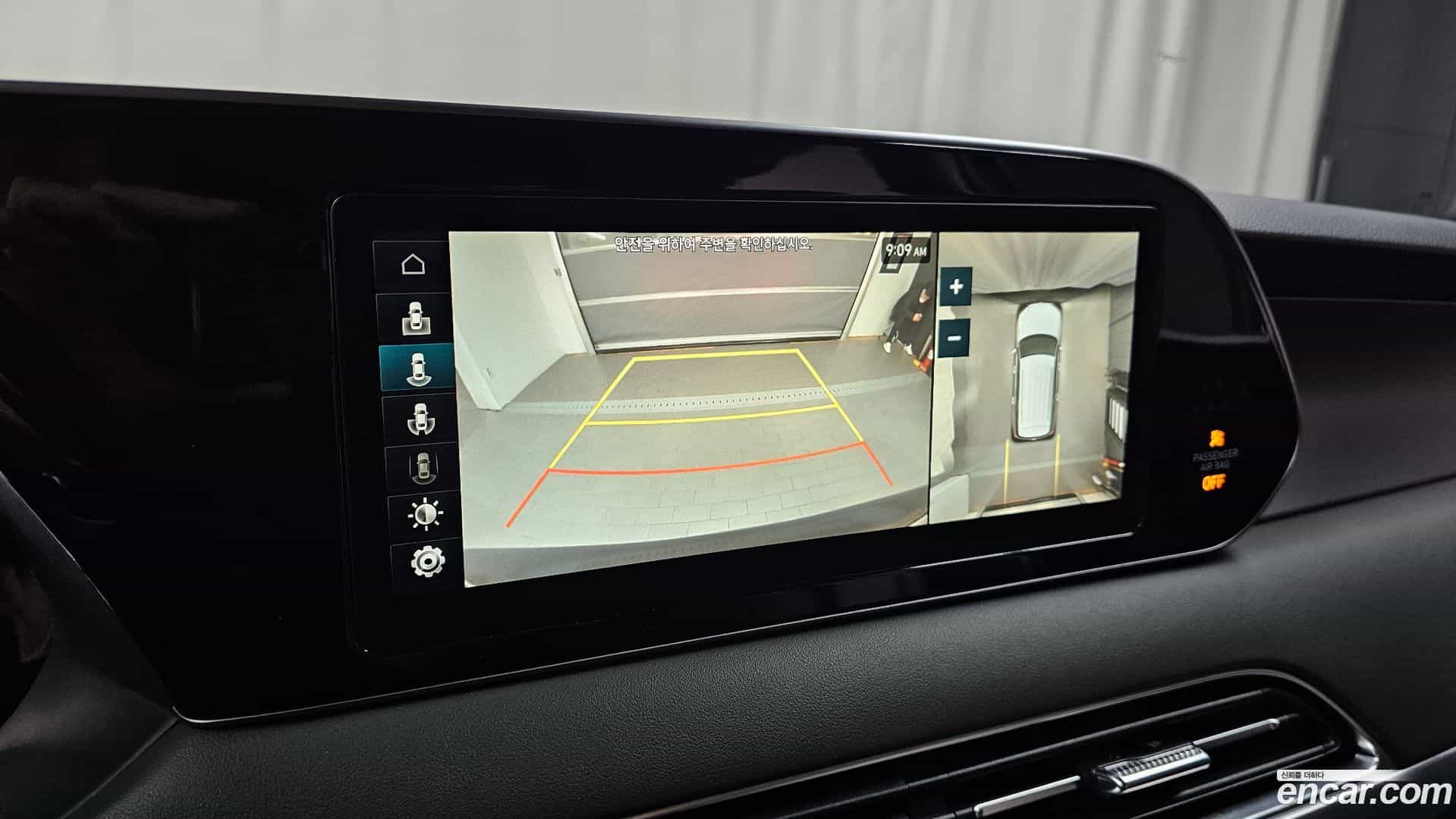 Palisade Hyundai 2021.2-OPTION-019