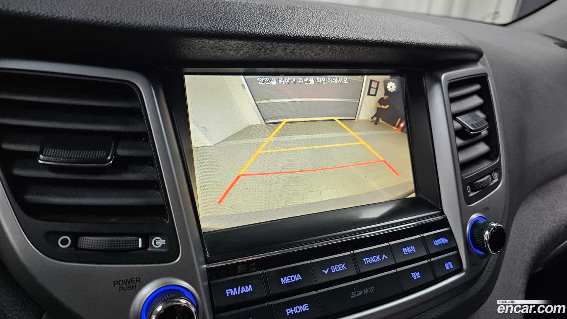 Tucson Hyundai 2017.8-OPTION-020