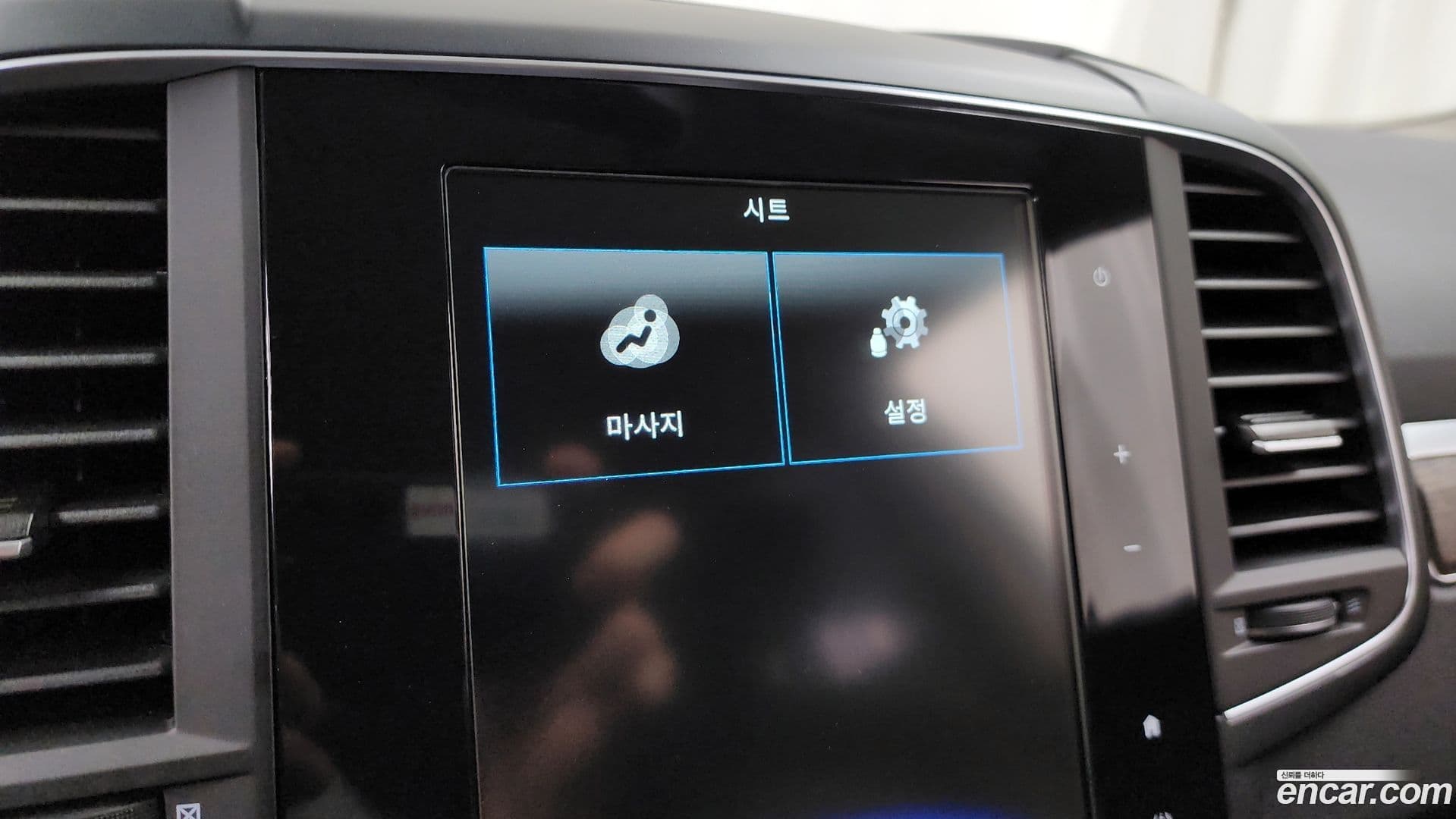 Main__Slider__Photo:QM6 Renault Korea 2022.6-29