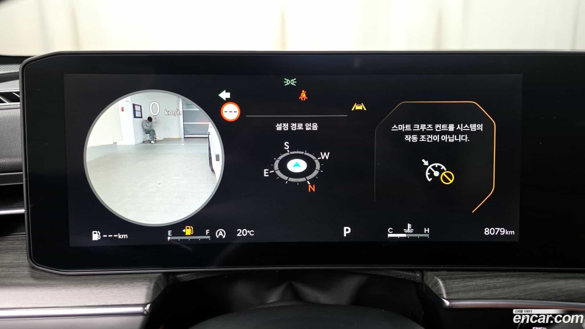 K5 Kia 2025.3-INNER-009