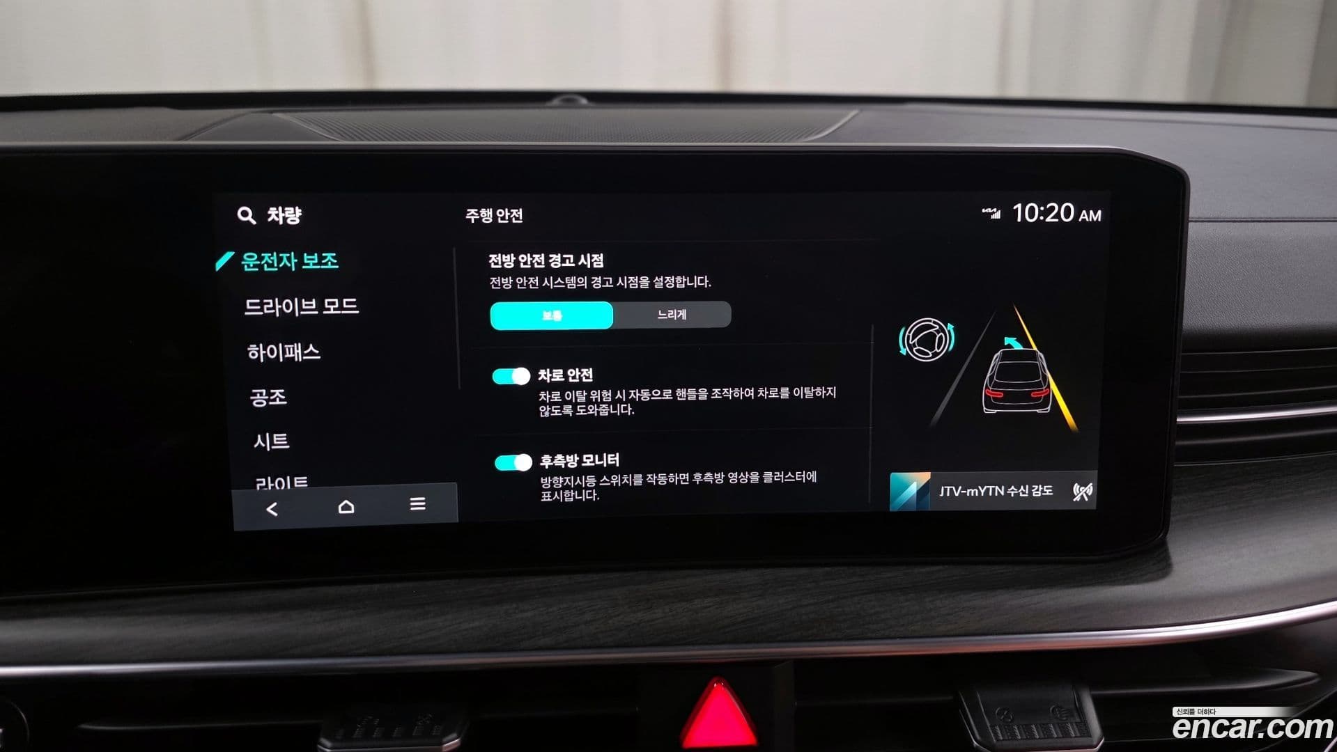 Main__Slider__Photo:K5 Kia 2025.3-14