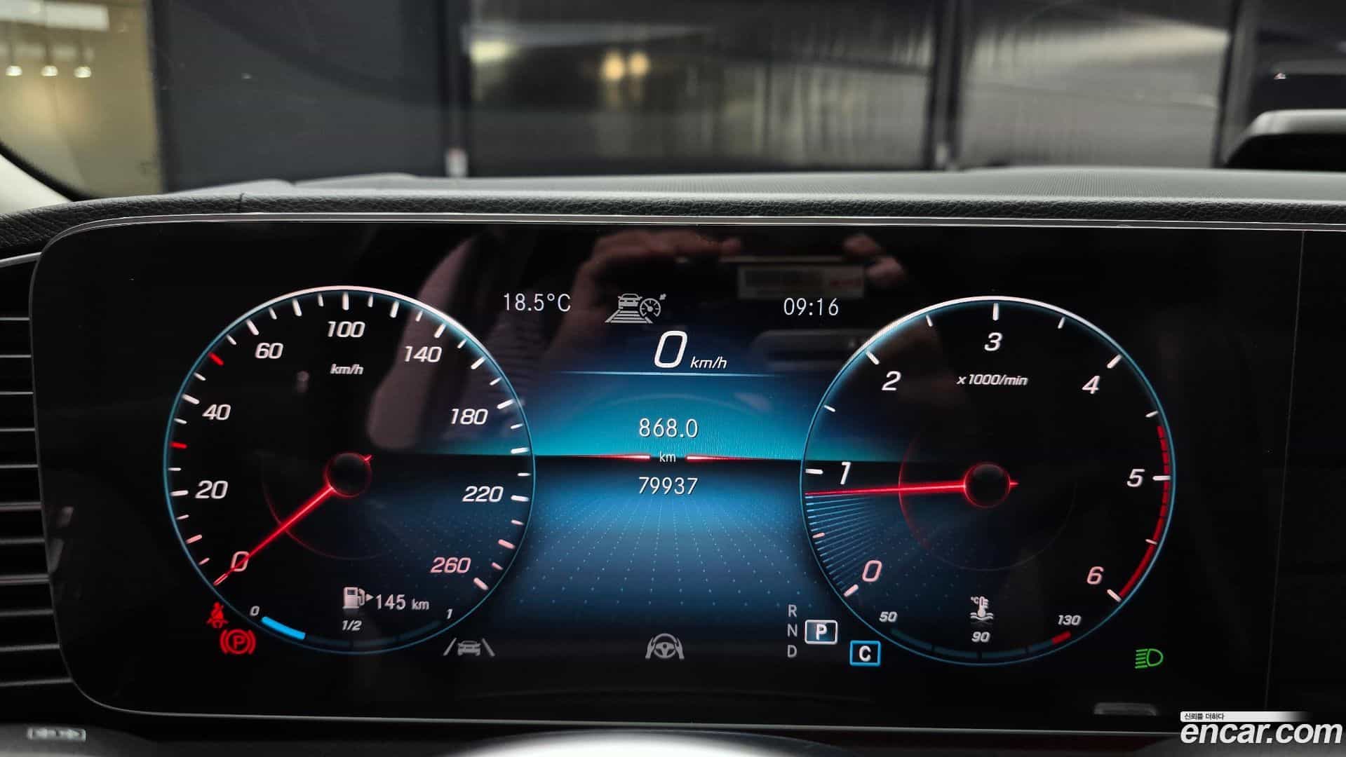 GLE-Class Mercedes-Benz 2021.1-INNER-008